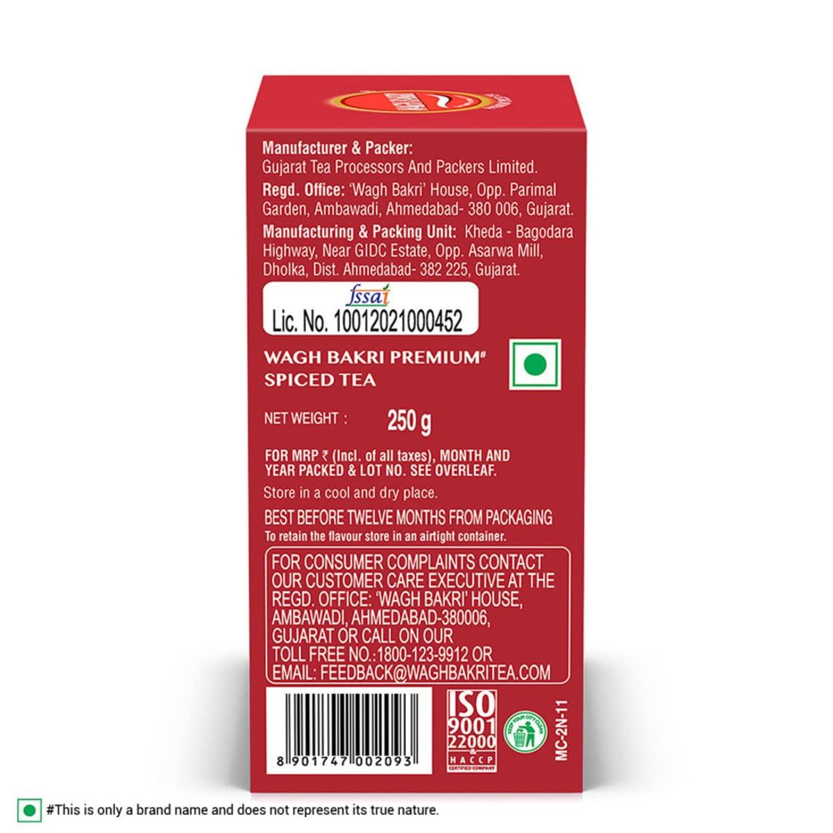 Wagh Bakri Masala Chai Spiced Tea - 250g Unique Blend of 7 Refreshing Spices - Image 3