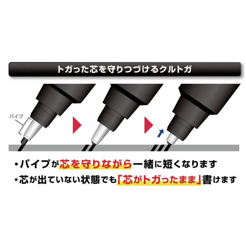 Uni Mechanical Pencil Kurutoga Pipe Slide Model 0.5mm, Black Body (M54521P.24) - Image 2