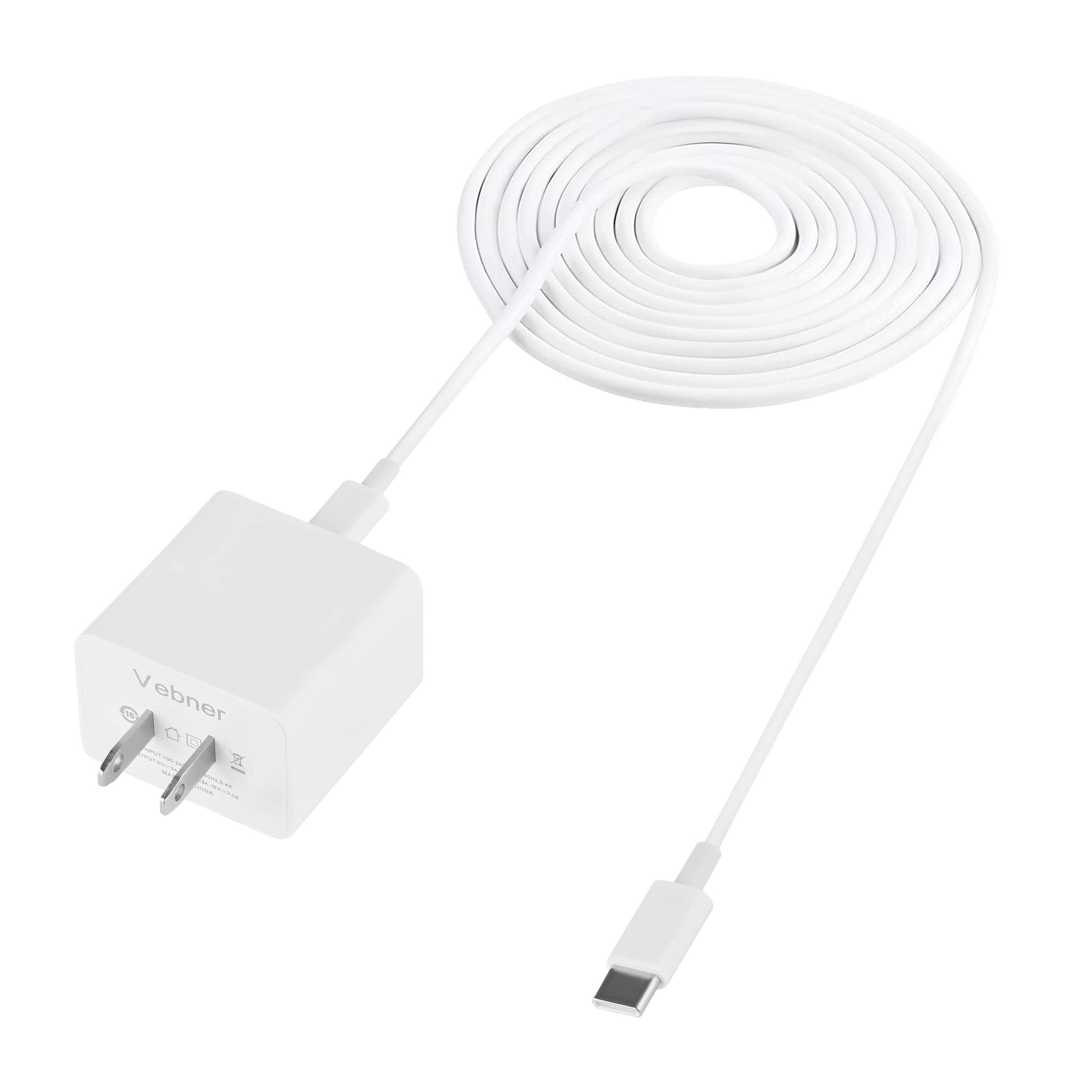Vebner Extra Long 17-Foot Power Cord Compatible with eero, eero 6 & Pro 6 Mesh WiFi Systems