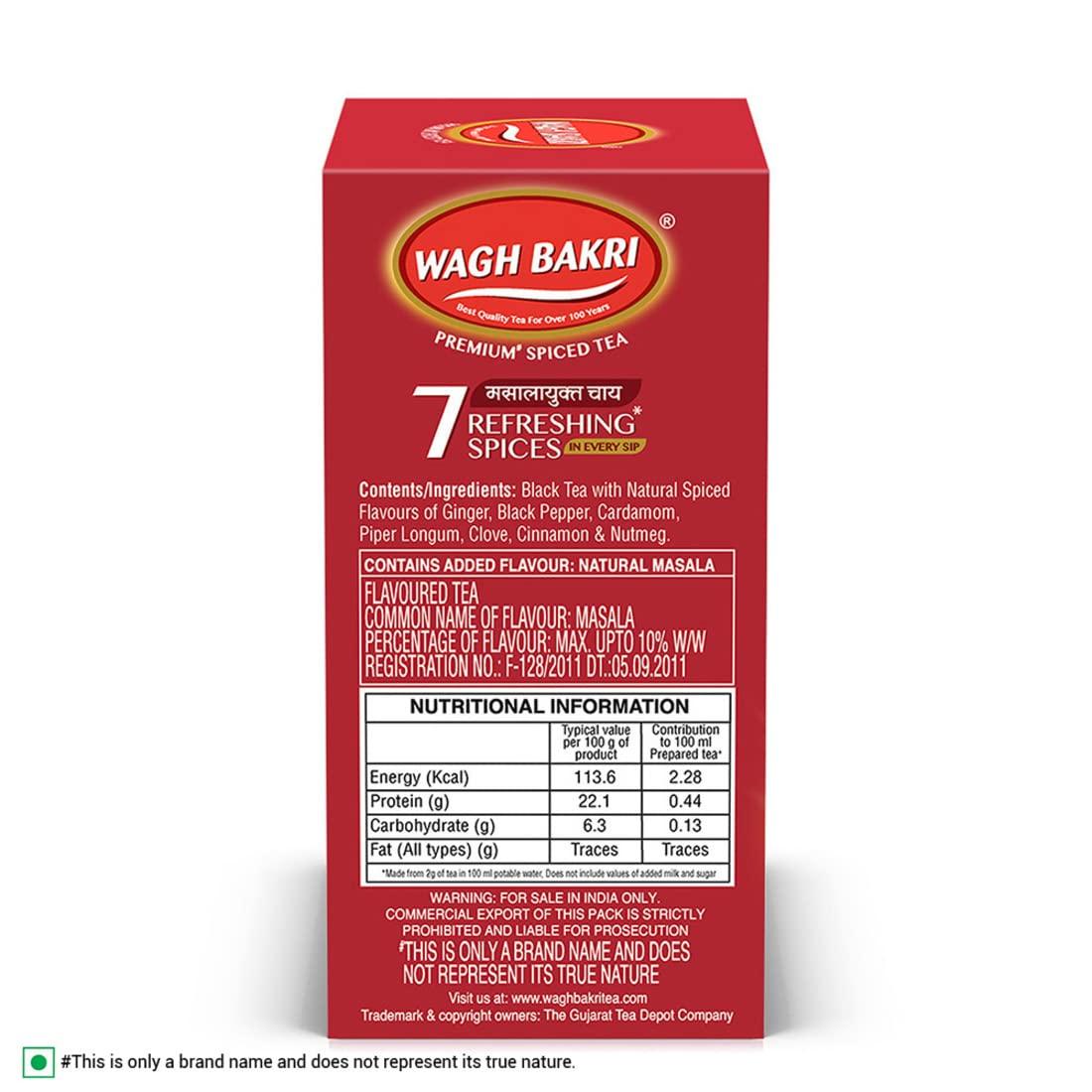 Wagh Bakri Masala Chai Spiced Tea - 250g Unique Blend of 7 Refreshing Spices - Image 2