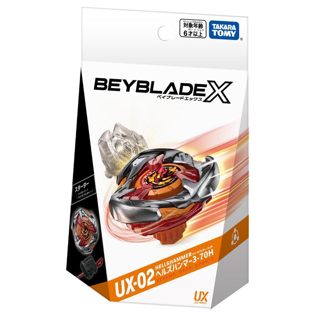 Beyblade X Beyblade X UX-02 Starter Hell's Hammer 3-70H - Image 5