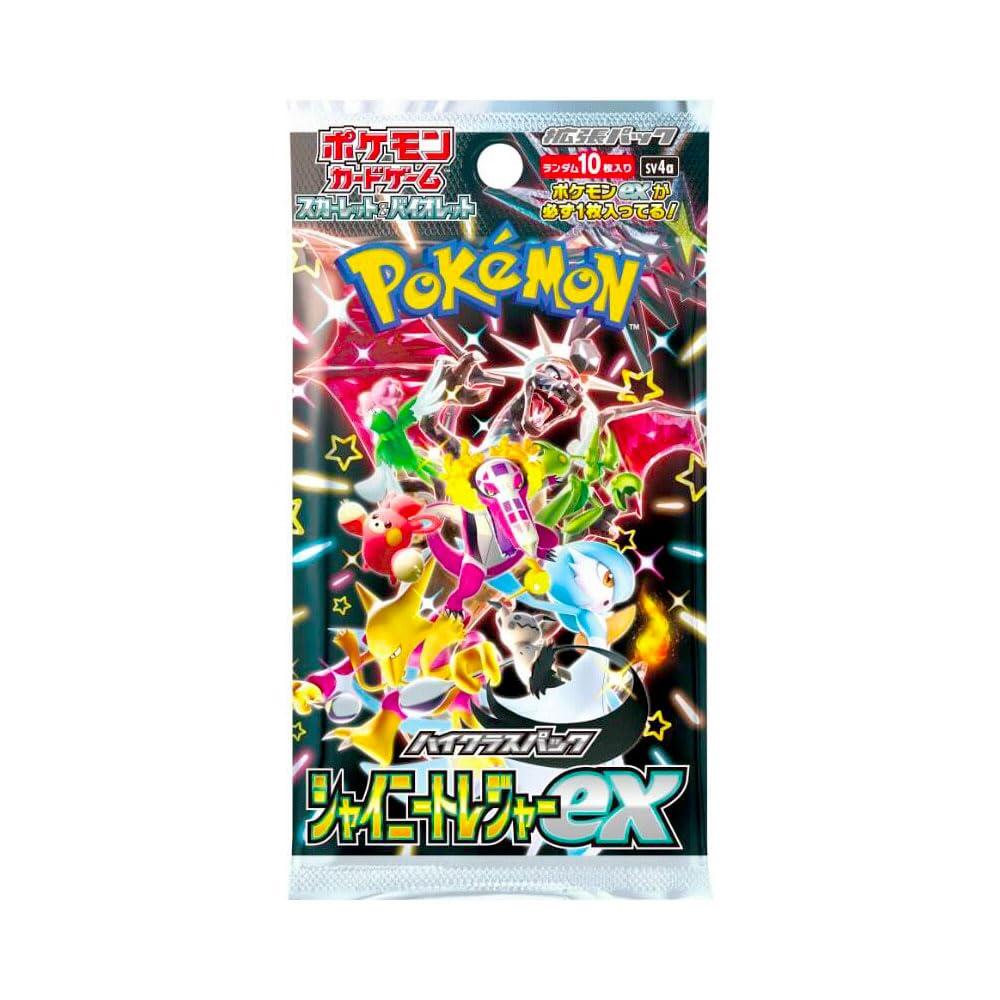 Pokemon Card Game Japanese High Class Shiny Treasure SV4a Booster Pack (10 Cards Per Pack) - Image 1