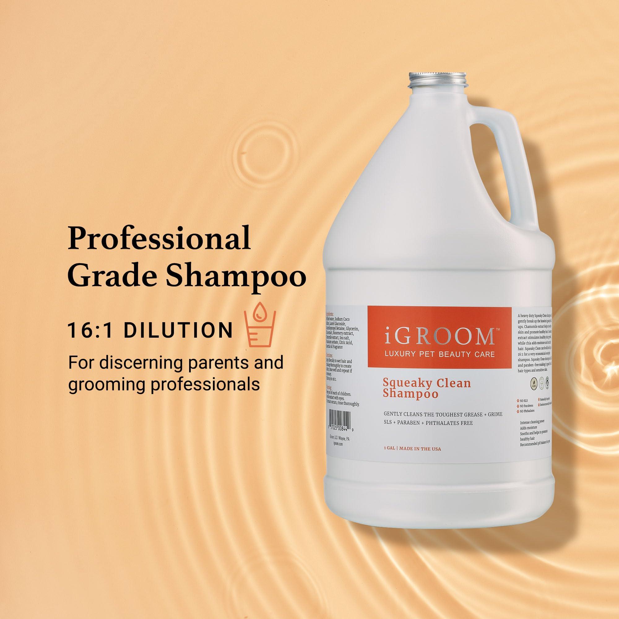iGroom Squeaky Clean Dog Shampoo, Luxury Pet Beauty Care, Intense Cleaning Power, Chamomile Extracts Sooth Skin, Made in USA (1 GAL) - Image 2