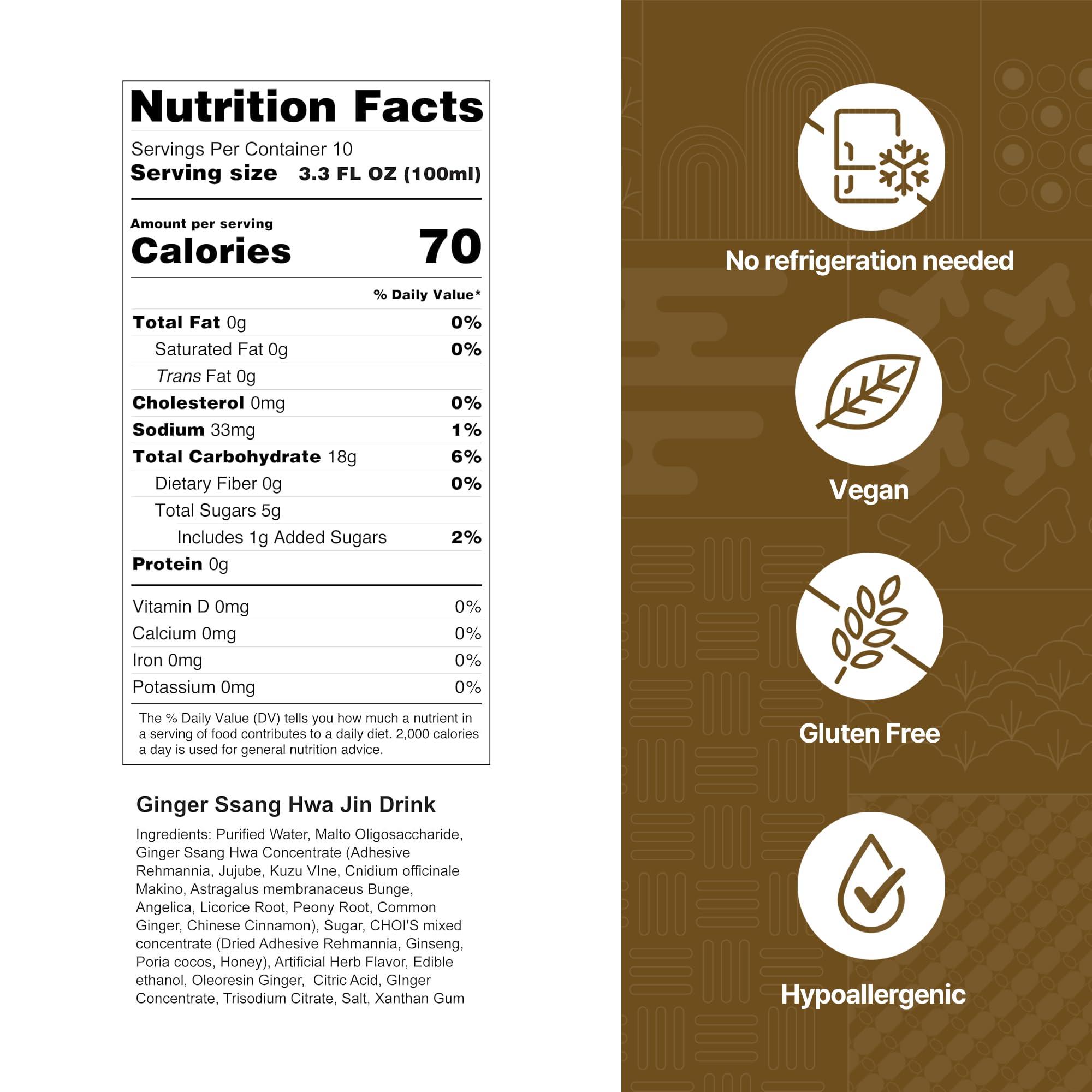 KWANGDONG Ssang Hwa Jin (Ginger) - Korean Traditional Herbal Ginger Tea, Supports General Wellness, Energy, and Vitality, 10 Pouches - Image 2