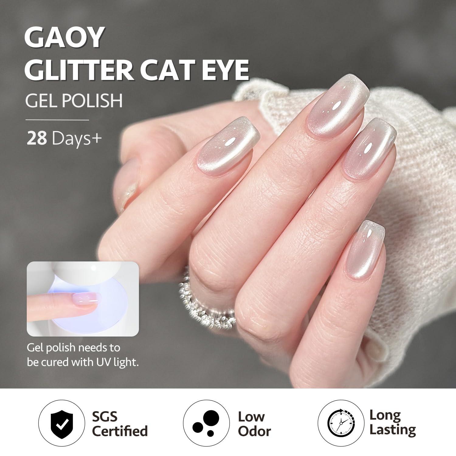 GAOY Glassy Cat Eye Holographic Gel Polish, 16ml Glitter Reflective Translucent UV, 2341 Silvery Moonlight - Image 5