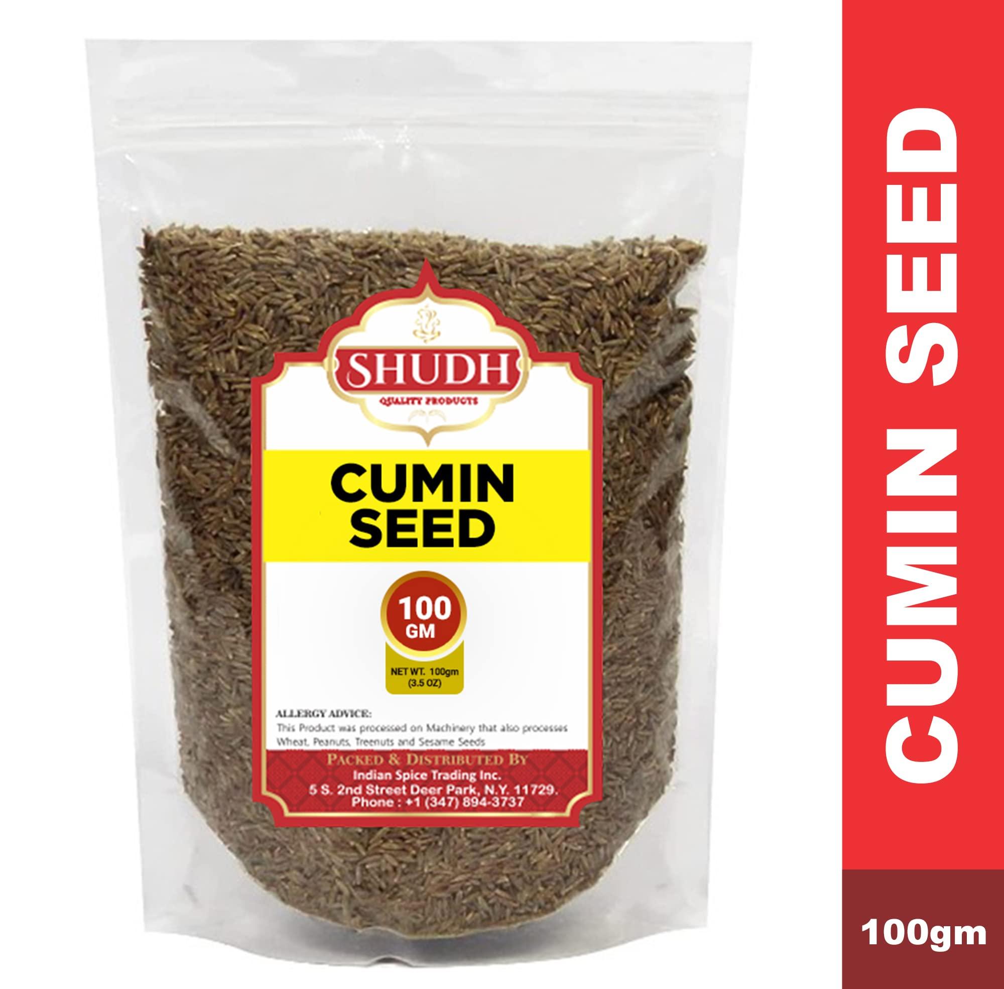 SHUDH CUMIN SEED 3.5 Oz Bag (100gm) | Jeera Whole Indian Spice ~ All Natural | Vegan | Gluten Friendly | NON-GMO | Indian Origin - Image 4