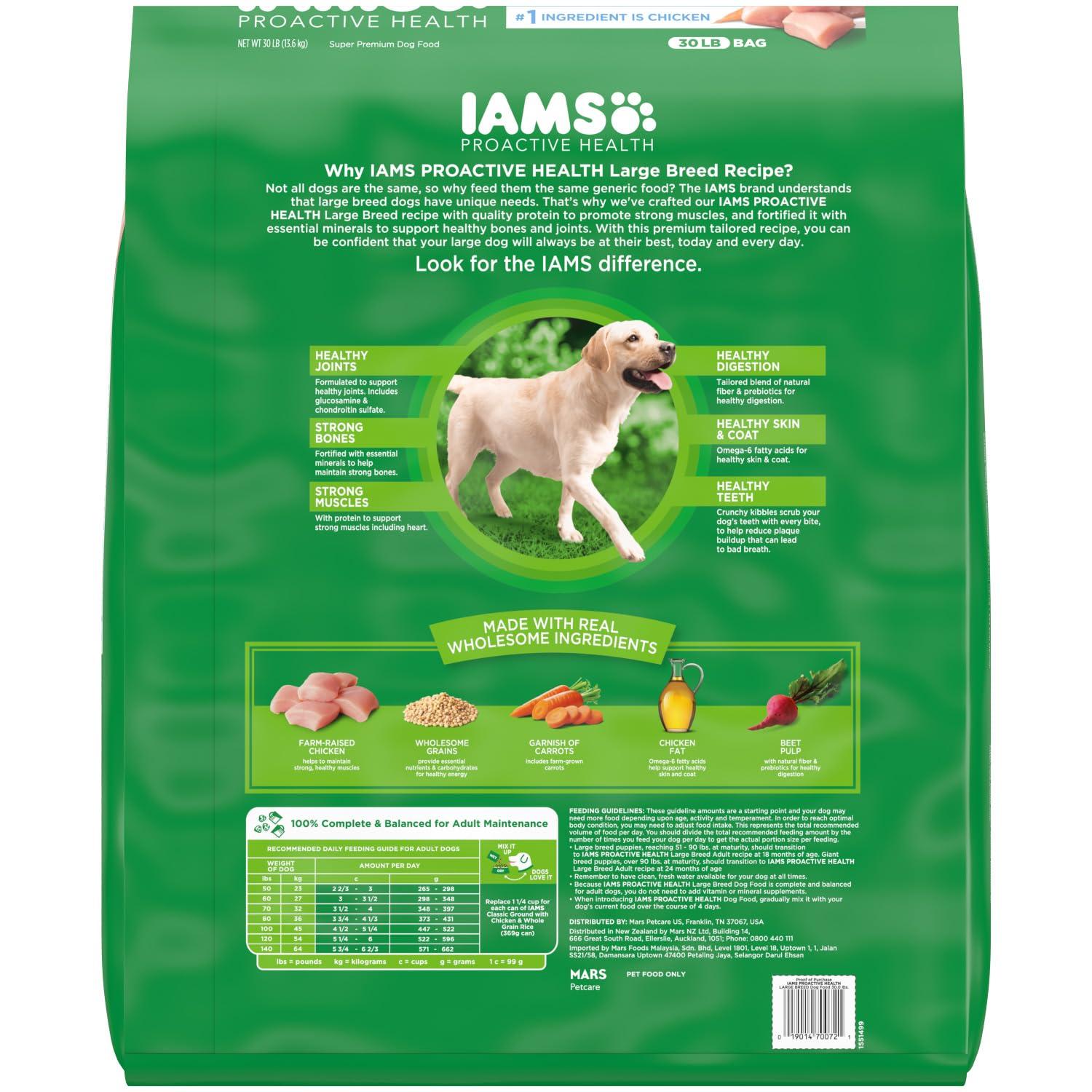 IAMS Proactive Health Large Breed Adult Dry Dog Food with Real Chicken, 30 lb. Bag - Image 2