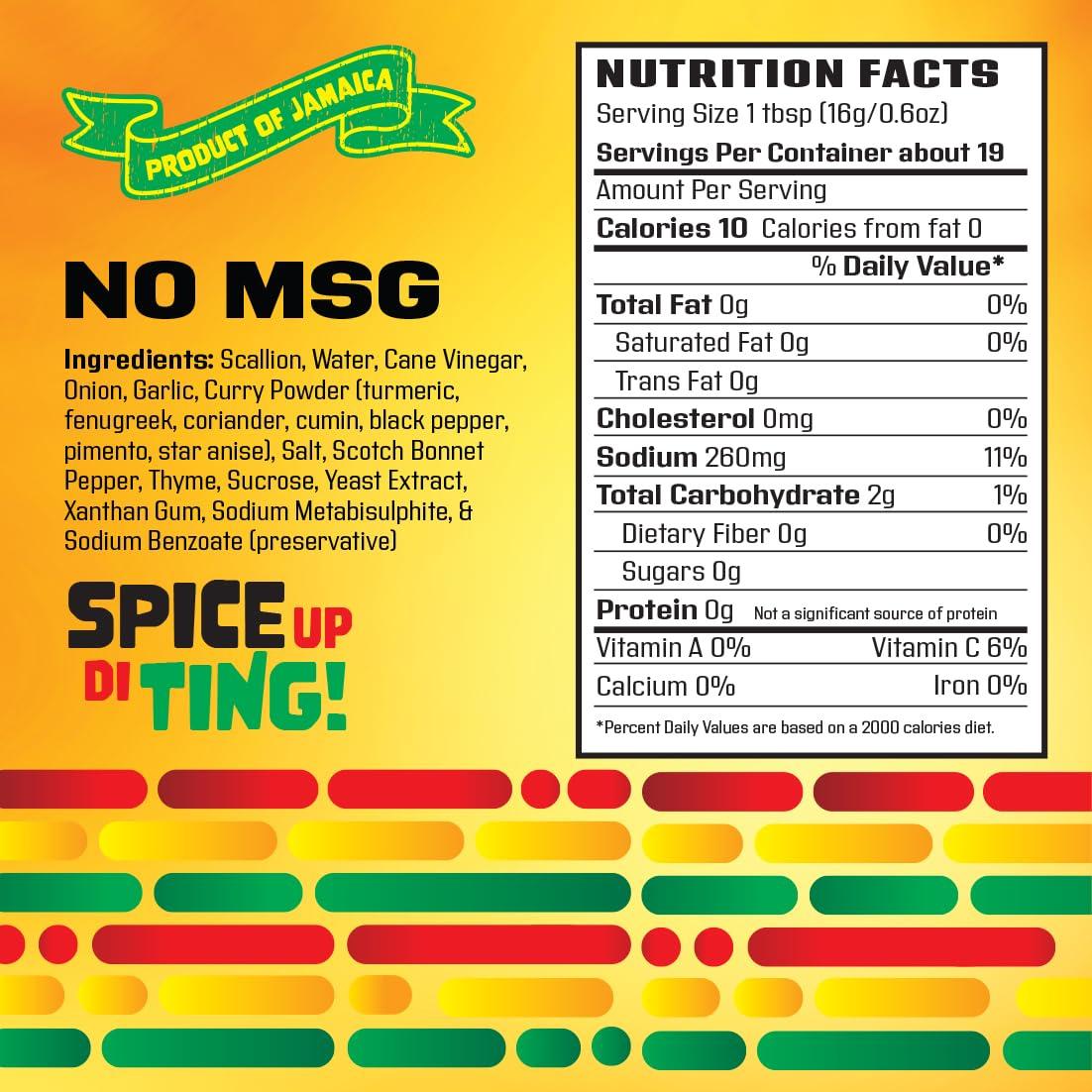Spur Tree Jamaican Curry Seasoning – Experience Authentic Jamaican Taste – All-Natural And Fresh Ingredients – Curry Seasoning Jamaican – Curry Jamaican (35 Oz) - Image 2