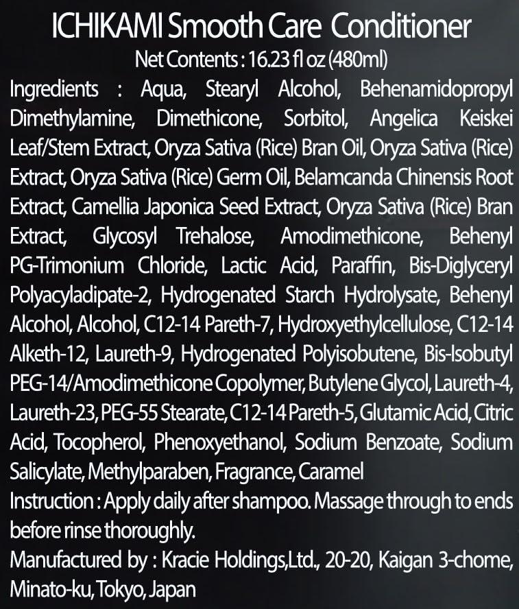NEW ICHIKAMI SMOOTH AND SLEEK SHAMPOO (480mL) AND CONDITIONER (480g) SET! - Image 6