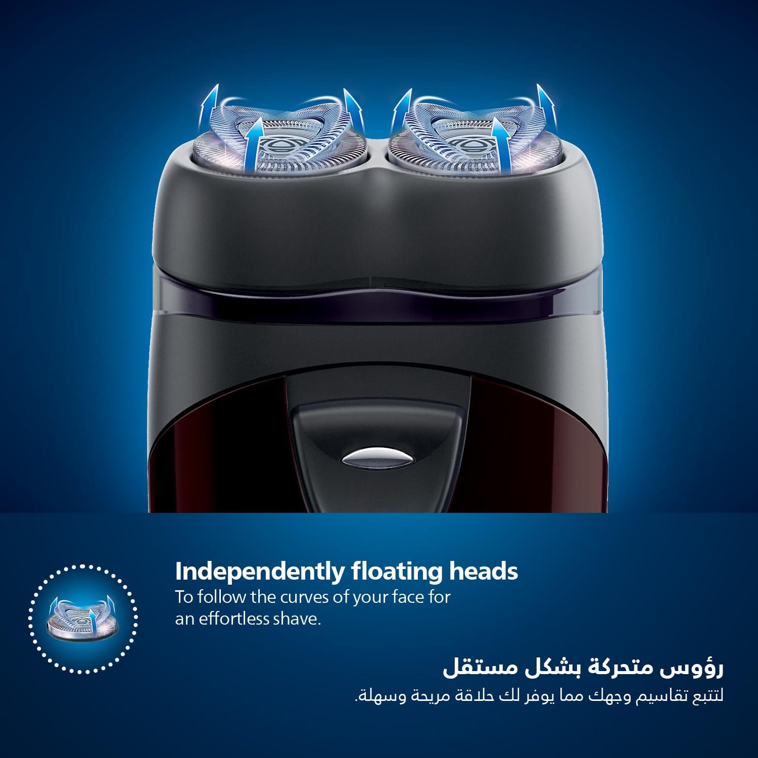 Philips PQ206 Electric shaver Battery powered Convenient to carry /GENUINE - Image 4