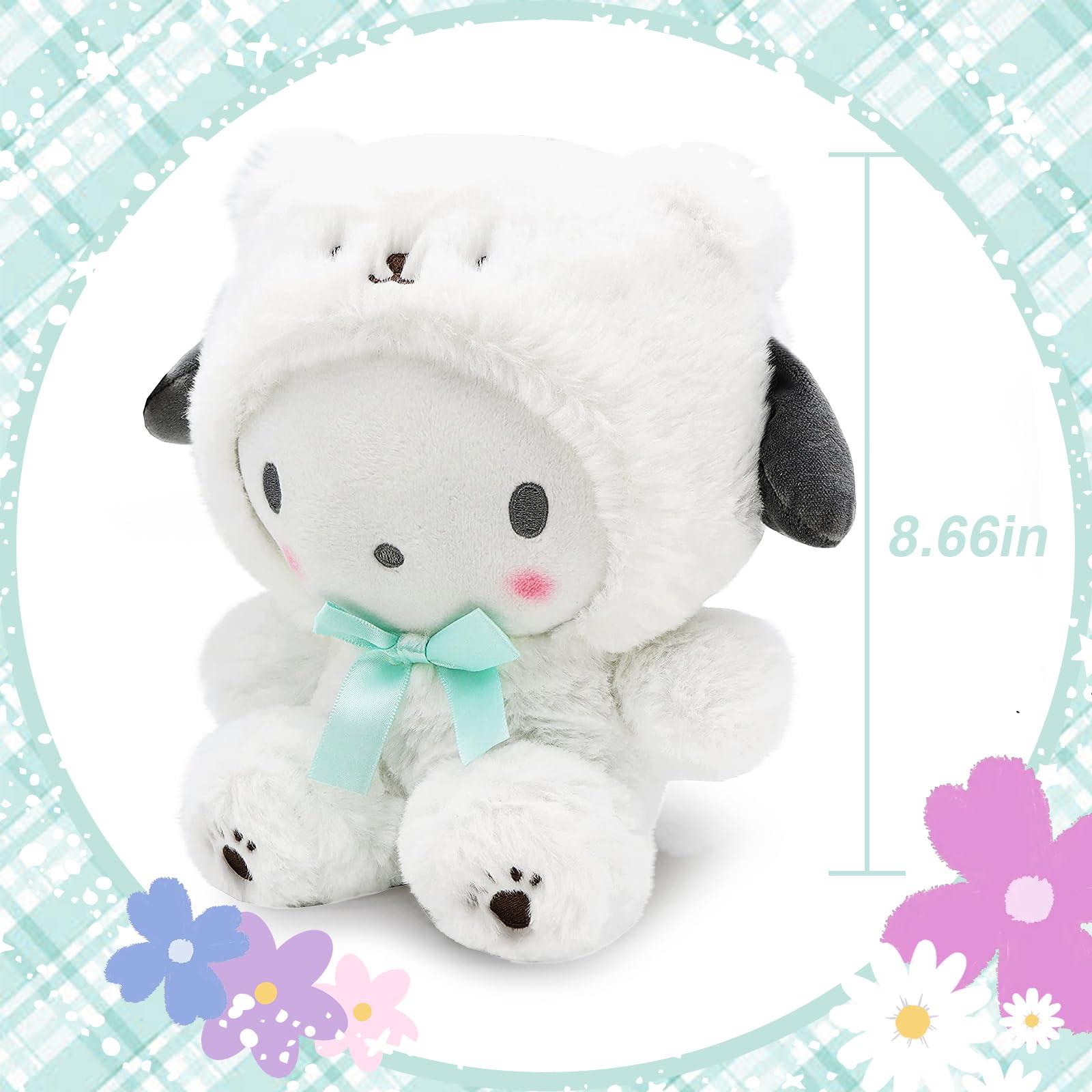 Maikerry 8" Kawaii Anime Plush Doll, Cartoon Stuffed Animal Figure Plushies Pillow Toy,Soft Lovely Plushies Gift for Girls Teens Fans Birthday Decoration, Green - Image 3