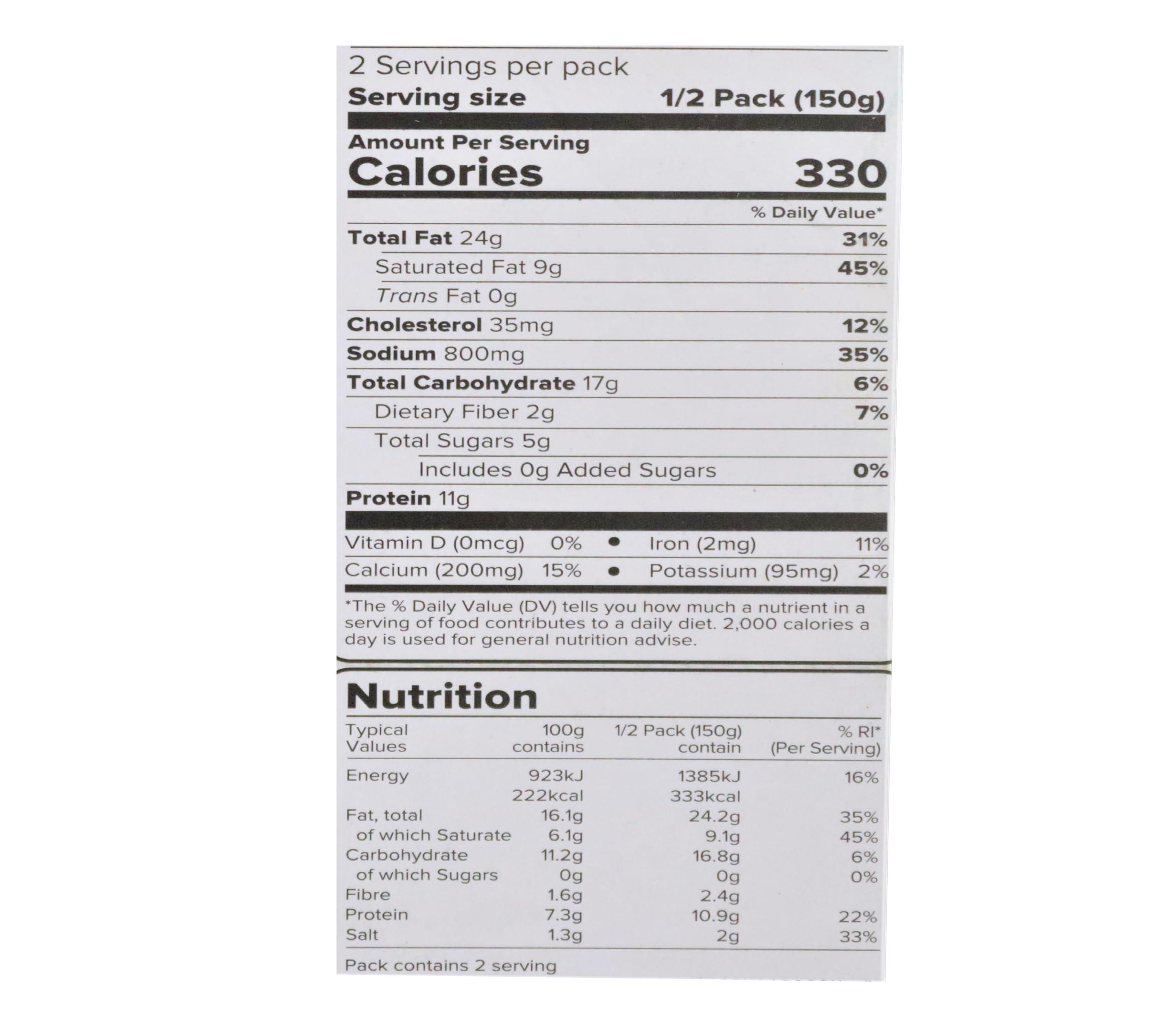 Haldirams Haldiram's Mutter Paneer - 300 Gm,, 300g () - Image 4