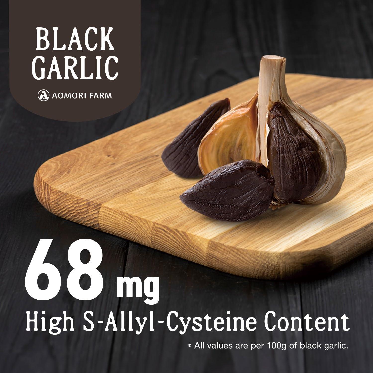 Black Garlic 7 oz (200 g) Japanese Fermented Superfood, Whole Bulbs - Image 3