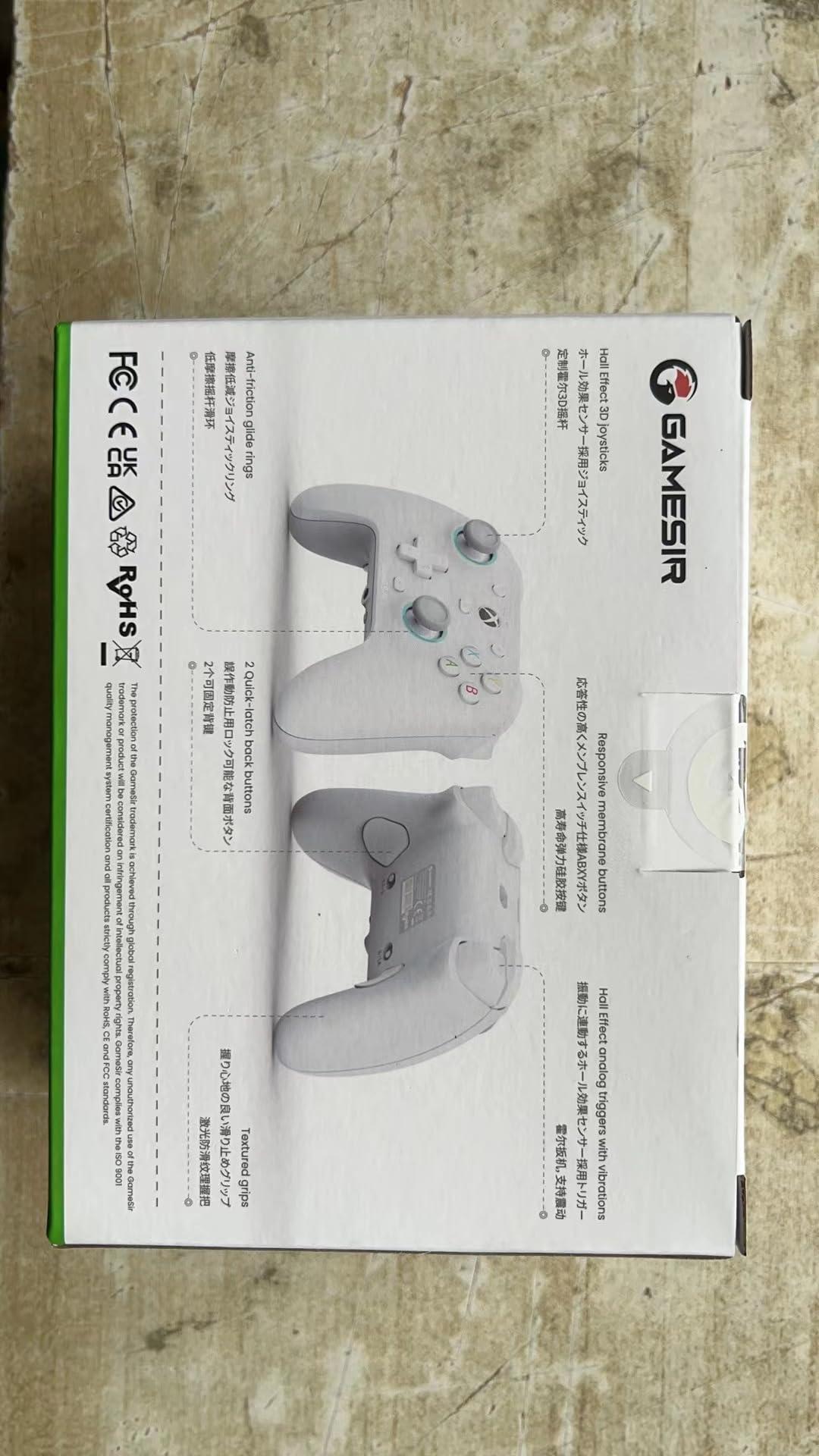 GameSir G7 SE Wired Controller for Xbox Series X|S, Xbox One & Windows 10/11, Plug and Play Gaming Gamepad with Hall Effect Joysticks/Hall Trigger, 3.5mm Audio Jack - Image 10