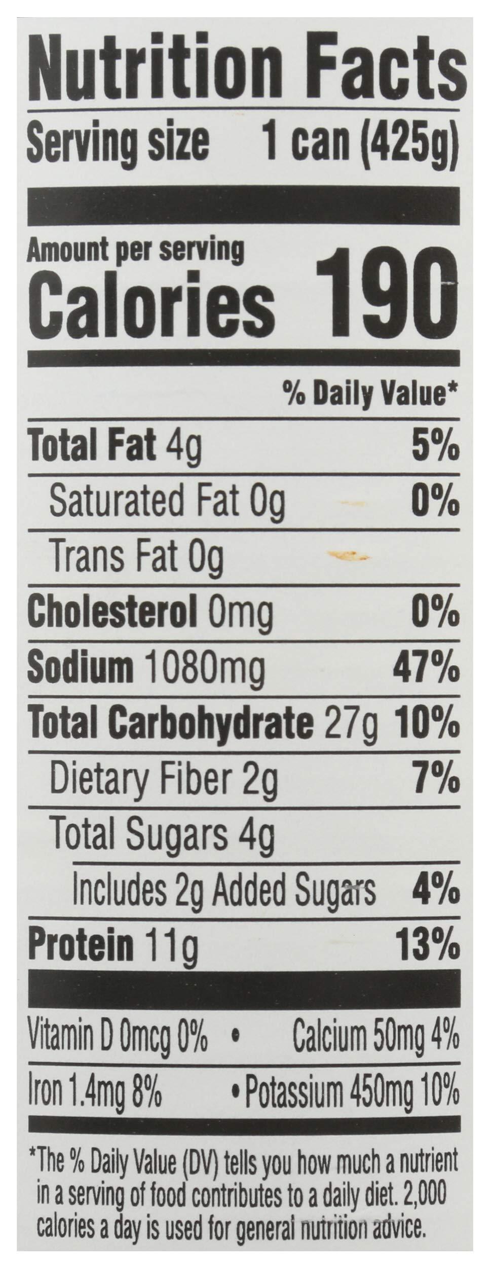 Gardein Plant-Based Chick'n & Rice Soup, Vegan, 15 oz. - Image 2