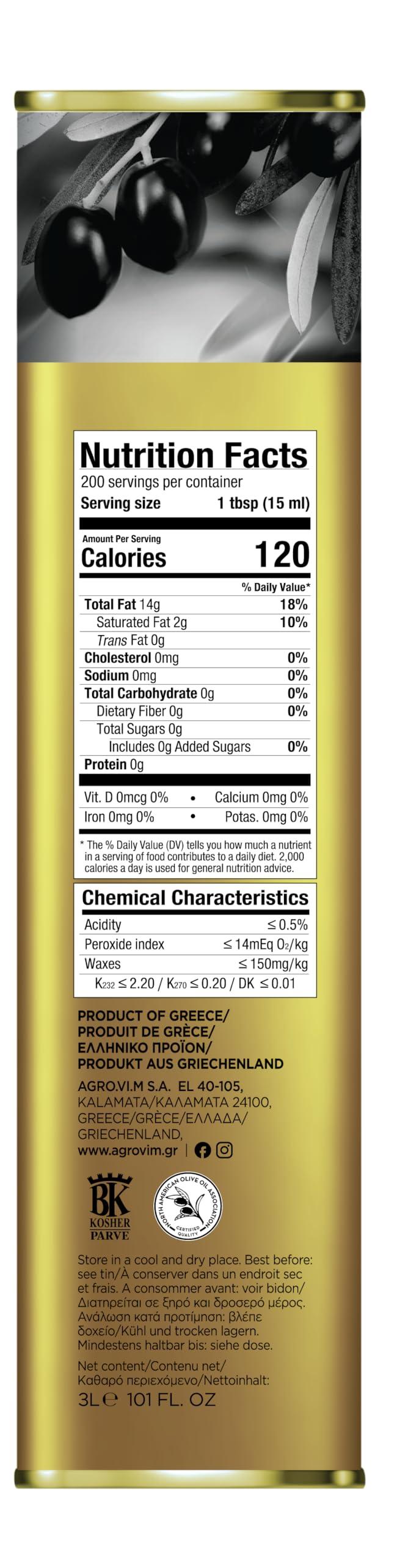 Iliada Kalamata PDO Extra Virgin Olive Oil, 3Lt | Multi-Awarded | Single Region 100% Greek | Monovarietal Koroneiki | Cold Press | Polyphenol Rich | Chef's Favorite - Image 2