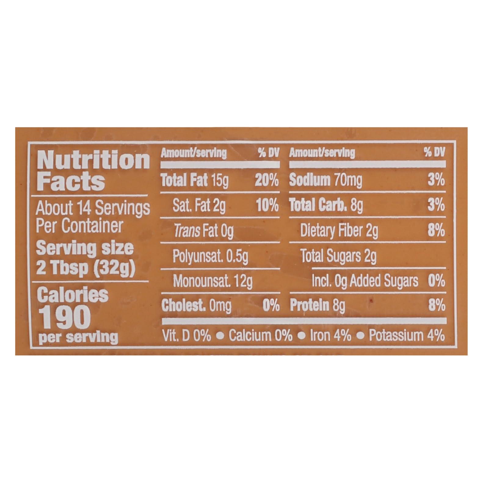 MaraNatha Organic Creamy Peanut Butter, 16 Ounce Jar - Image 2