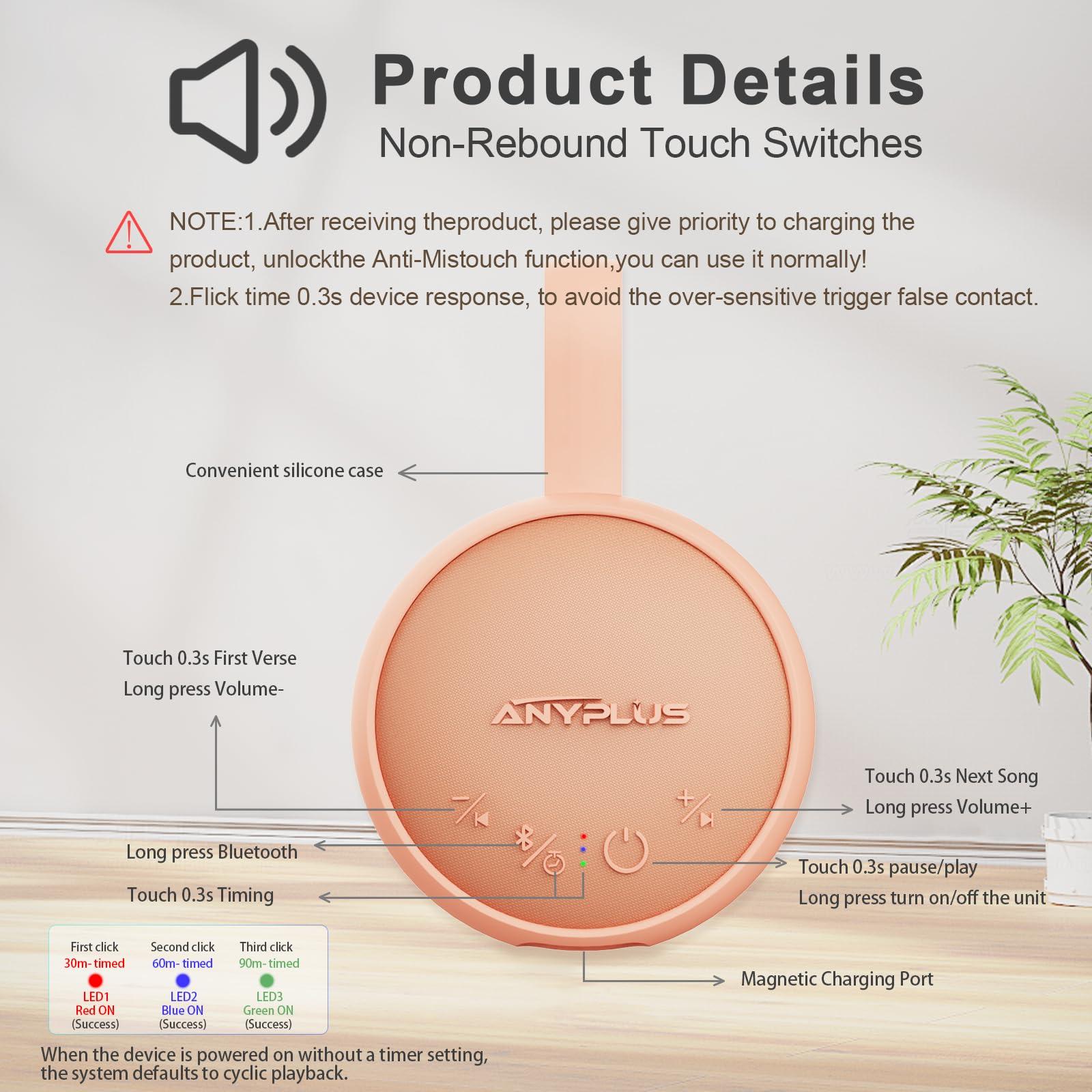 White Noise Sound Machine, Portable Sound Machine for Sleeping Adults & Baby, with Bluetooth 5.1/24 Soothing Sounds/Battery Powered/3 Timer Memory Function for Office/Bedroom/Travel（Orange） - Image 4