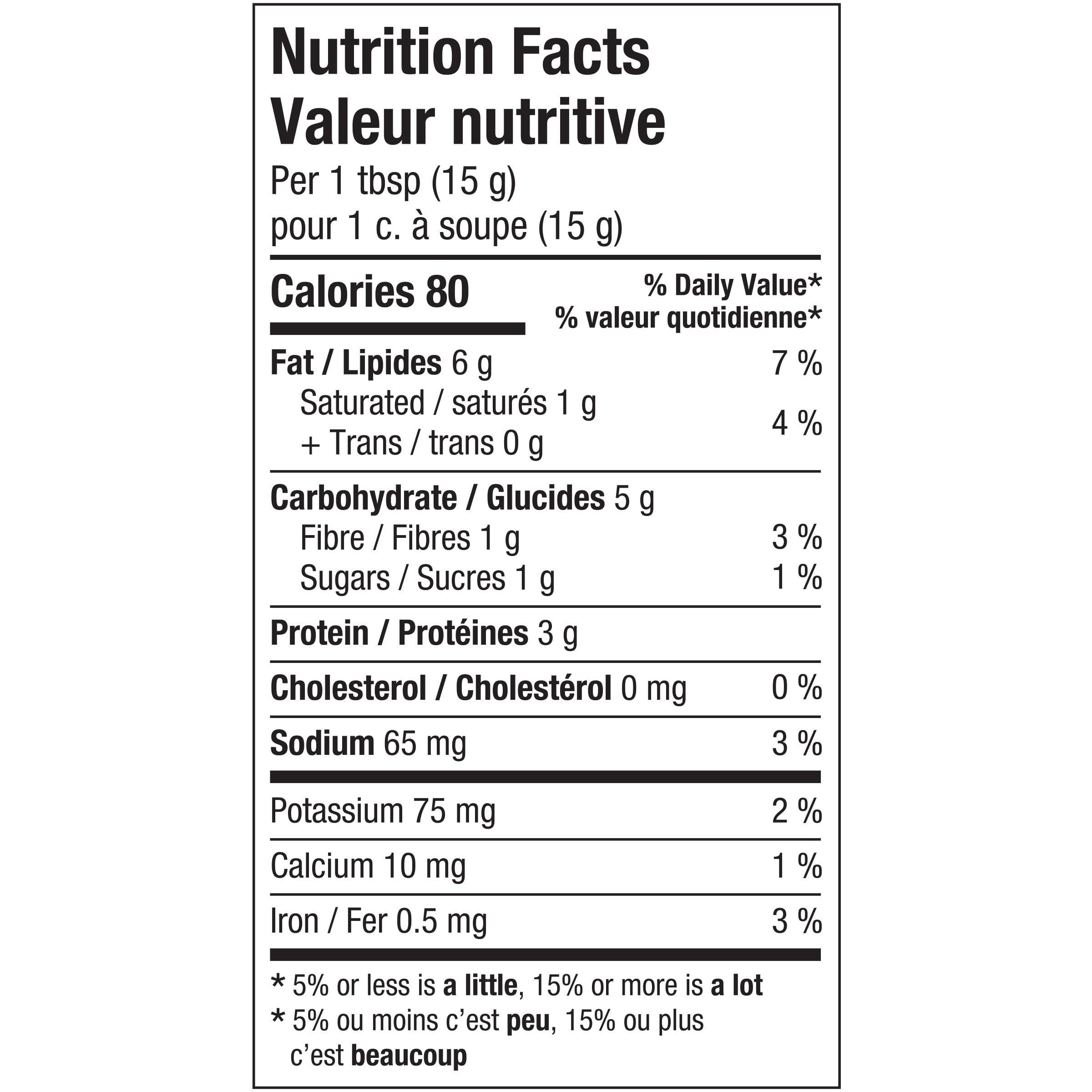 KRAFT Peanut Butter - Light Smooth 1KG - Image 2