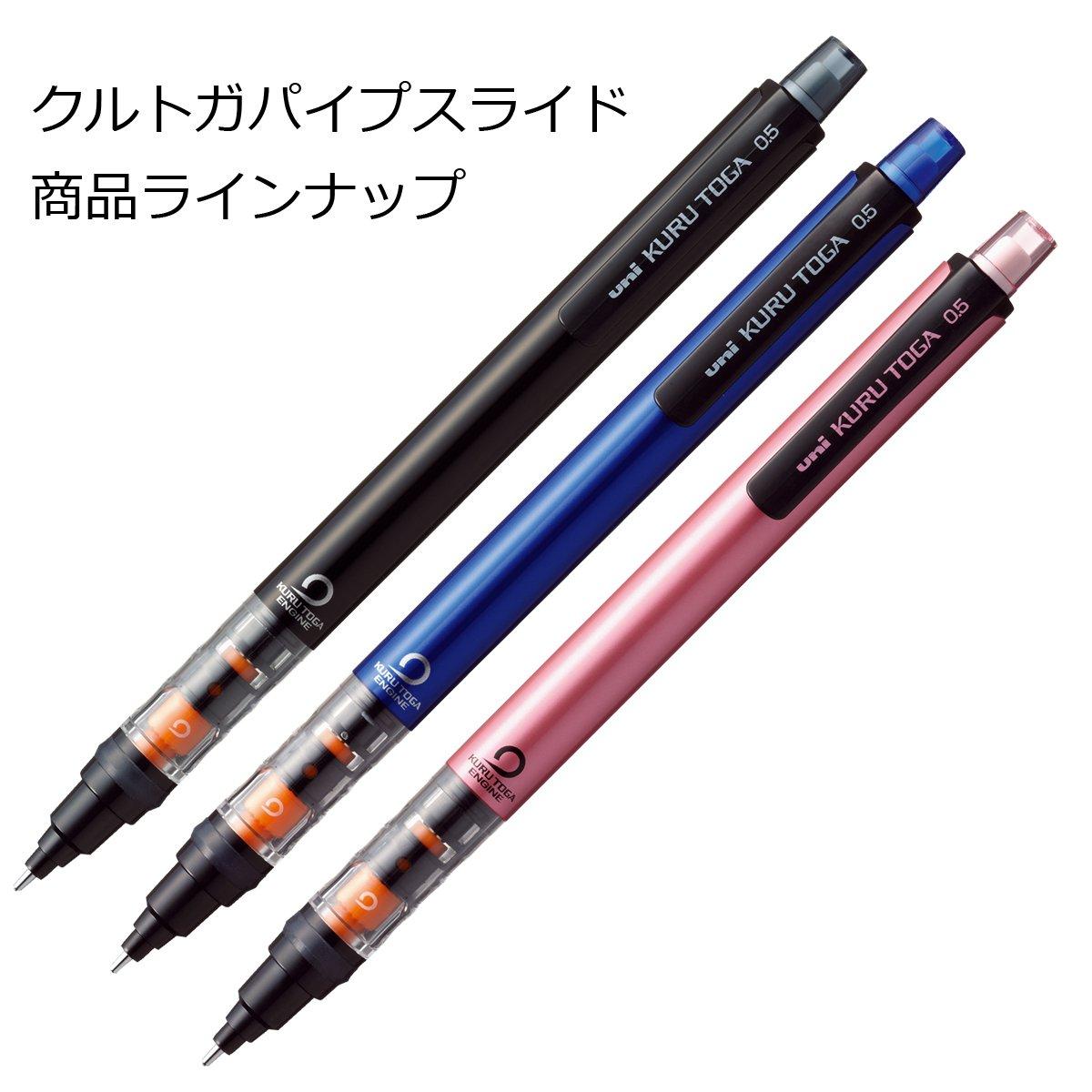 Uni Mechanical Pencil Kurutoga Pipe Slide Model 0.5mm, Black Body (M54521P.24) - Image 6