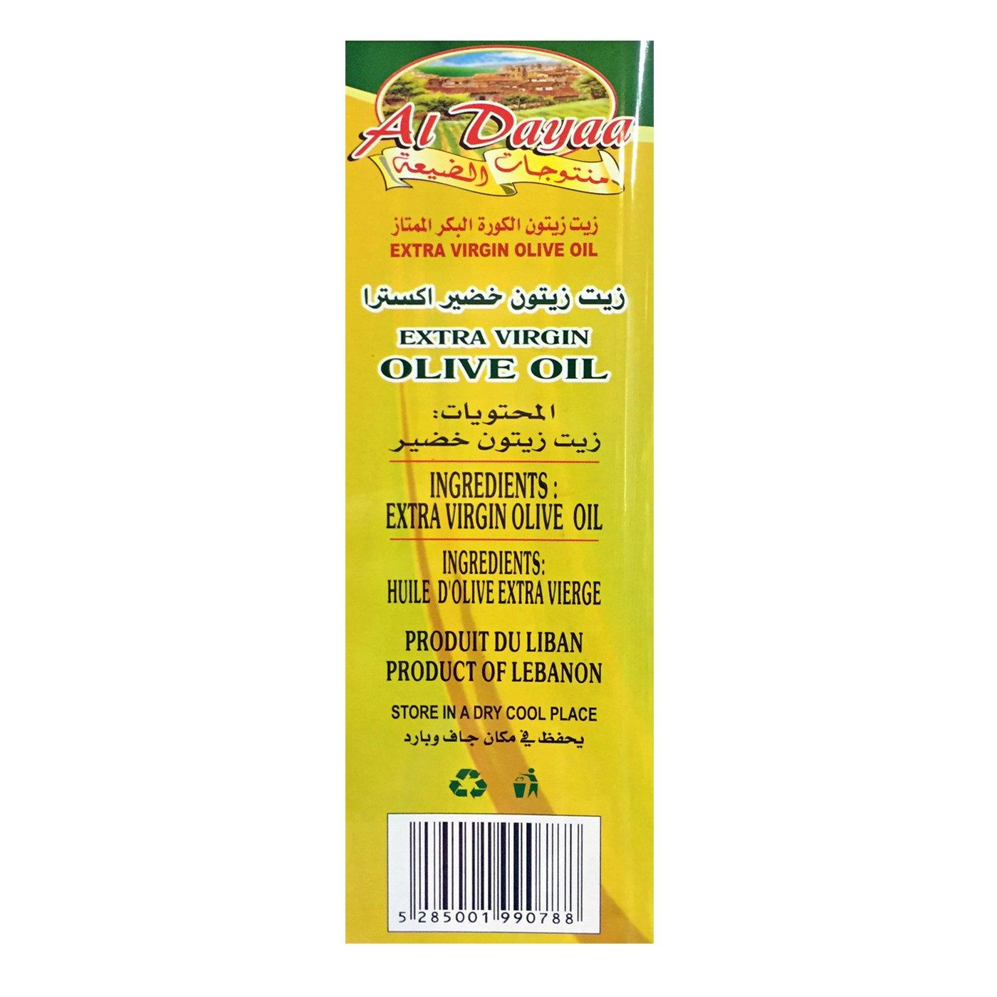 Al Dayaa - Extra Virgin Olive Oil, 3L (102 fl oz), Product of Lebanon - Image 2