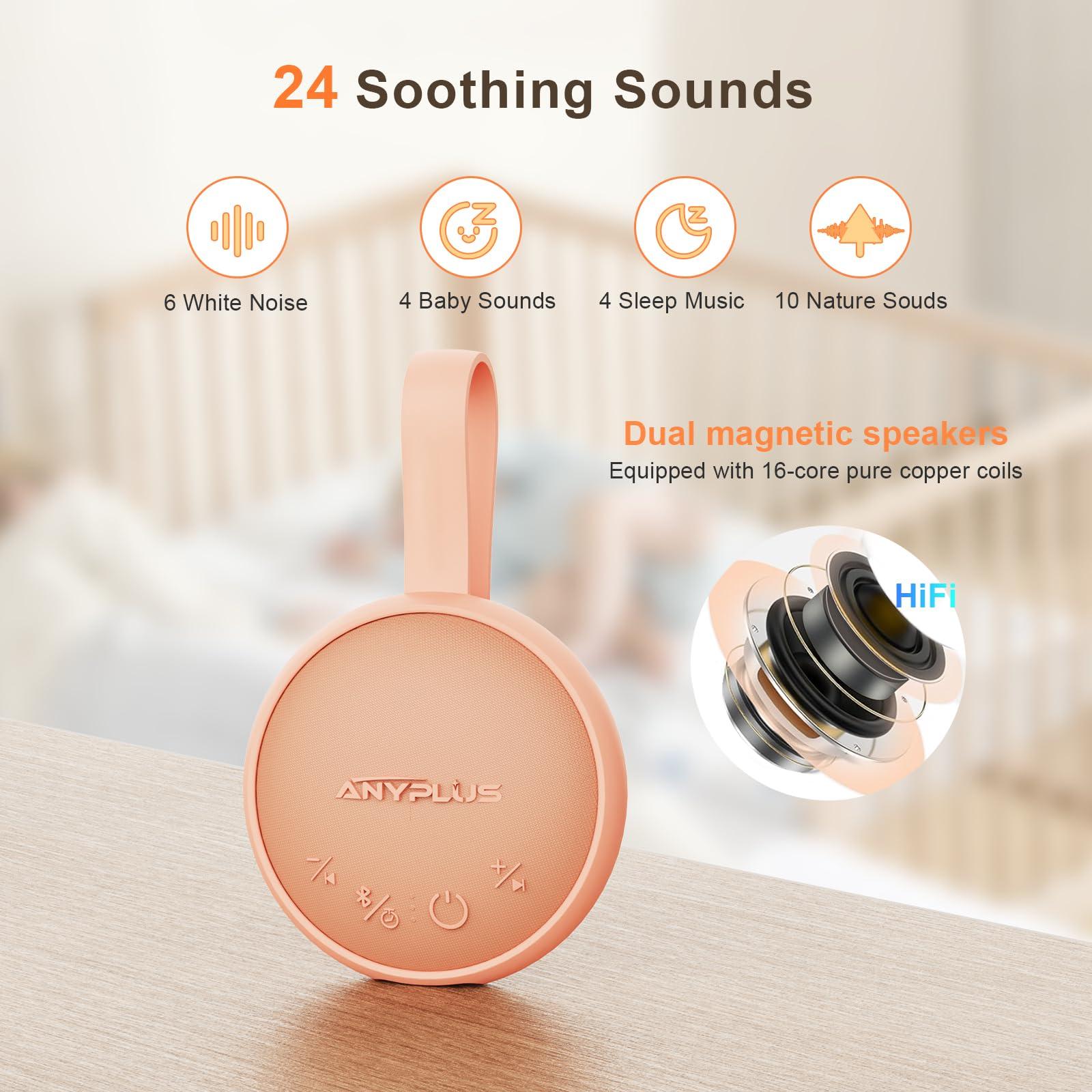 White Noise Sound Machine, Portable Sound Machine for Sleeping Adults & Baby, with Bluetooth 5.1/24 Soothing Sounds/Battery Powered/3 Timer Memory Function for Office/Bedroom/Travel（Orange） - Image 8