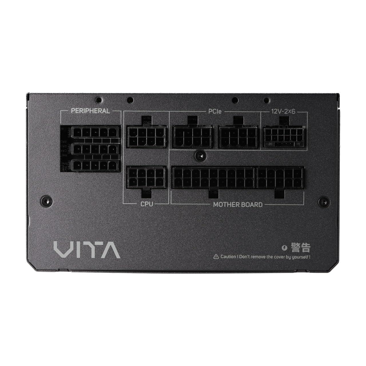 FSP VITA GM 1000W, 80 Plus Gold ATX 3.1 & PCIe 5.1 12V-(2X6) Fully Modular Computer Power Supply 10 Years Warranty (VITA-1000GM) - Image 3