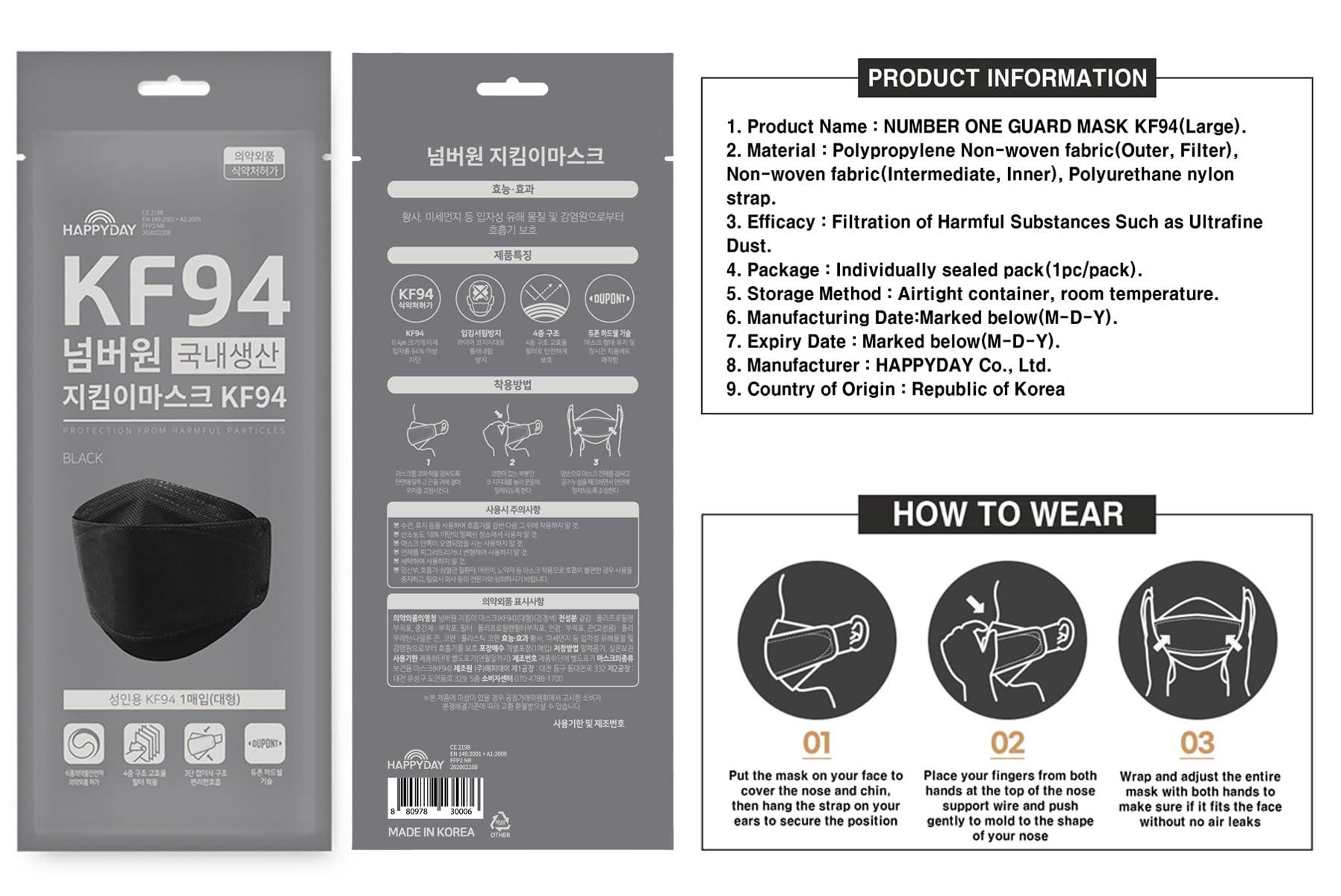 HAPPYDAY , 25 Packs, Made in KOREA Premium KF94 Micro Dust Protection Individually Packaged Black Face Mask Large - Image 9