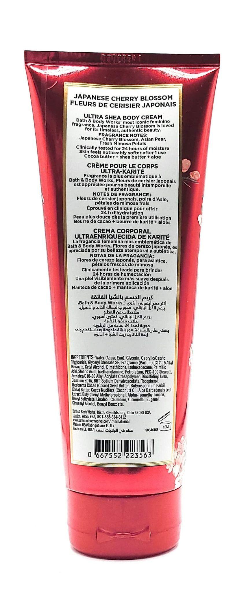 Bath and Body Works 2 Pack Japanese Cherry Blossom Ultra Shea Body Cream 8 Oz. - Image 3