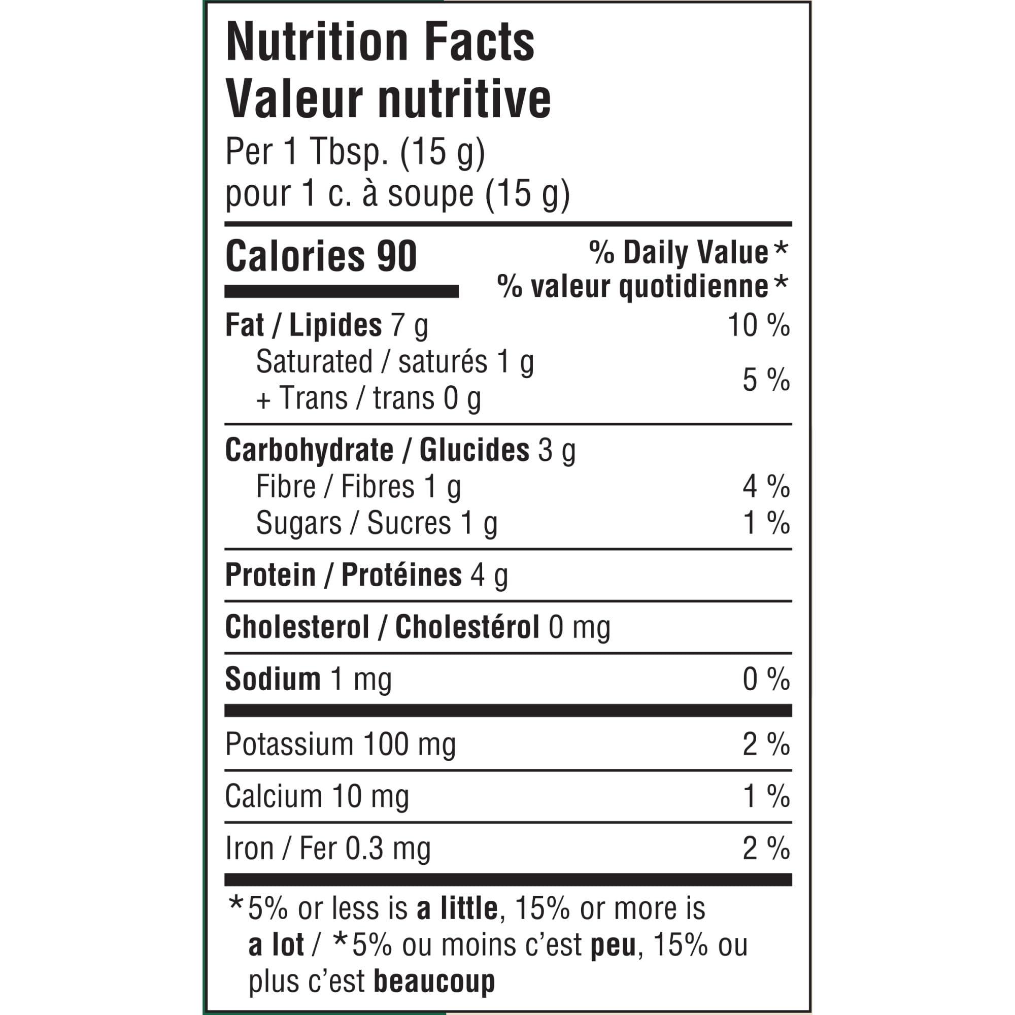 Kraft All Natural Smooth Peanut Butter 750g from Canada - Image 2