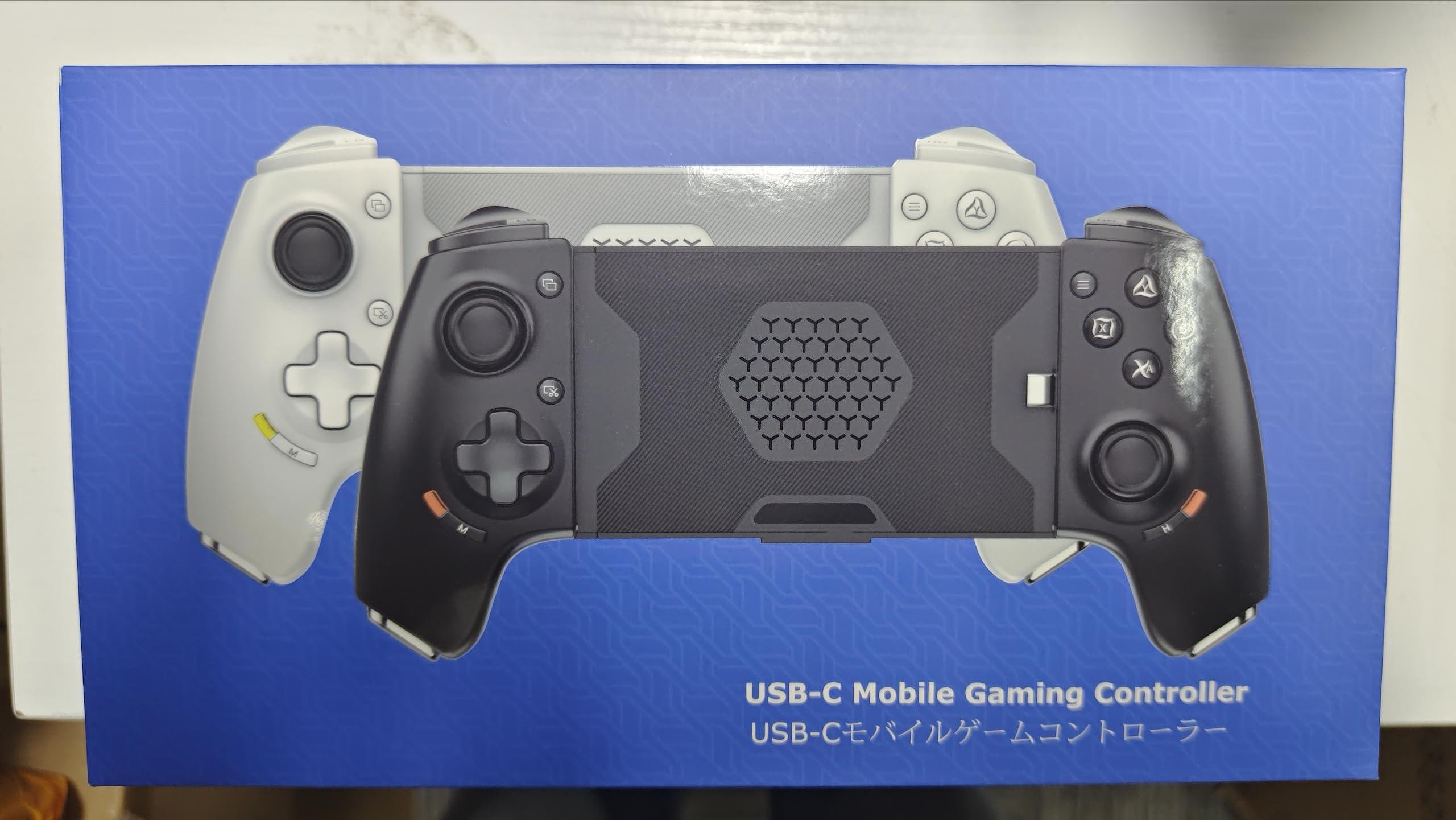 arVin USB C Mobile Gaming Controller for iPhone 16/15 Series & Android (Typc-C) Remote Player Gamepad with Hall Joysticks/Hall Trigger/3.5mm Audio Jack/APP Customized Keys/Cloud Gaming/Remote Play - Image 10
