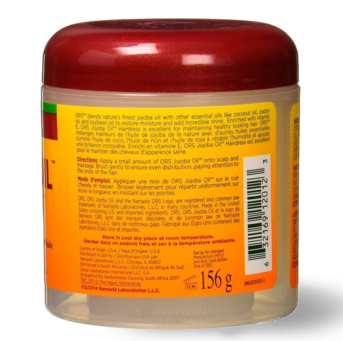 ORS Jojoba Oil, 5.5 Ounce - Image 2