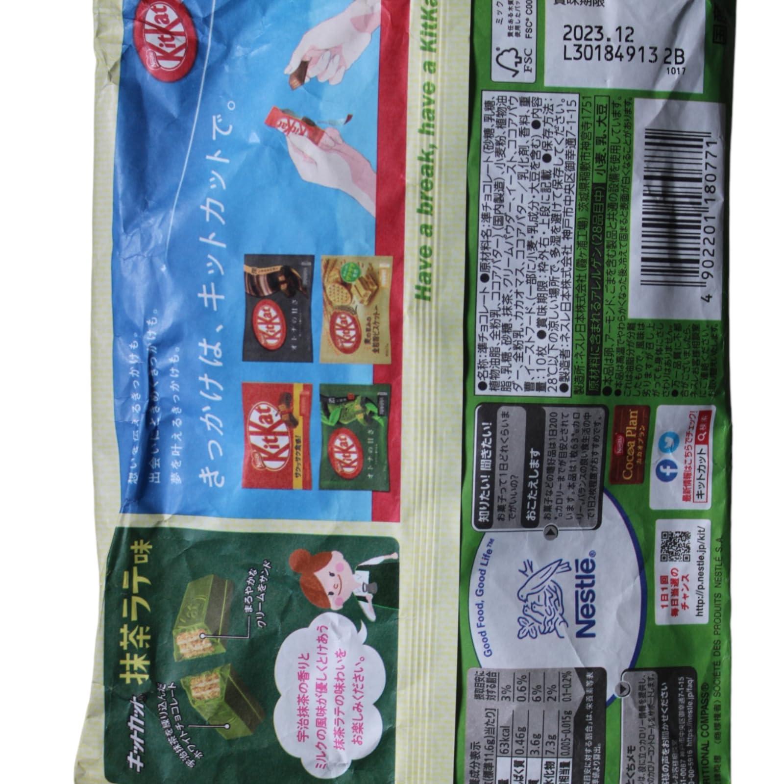 Nestlé KitKat Mini Chocolate Bar Matcha Latte 10 pcs - Image 3