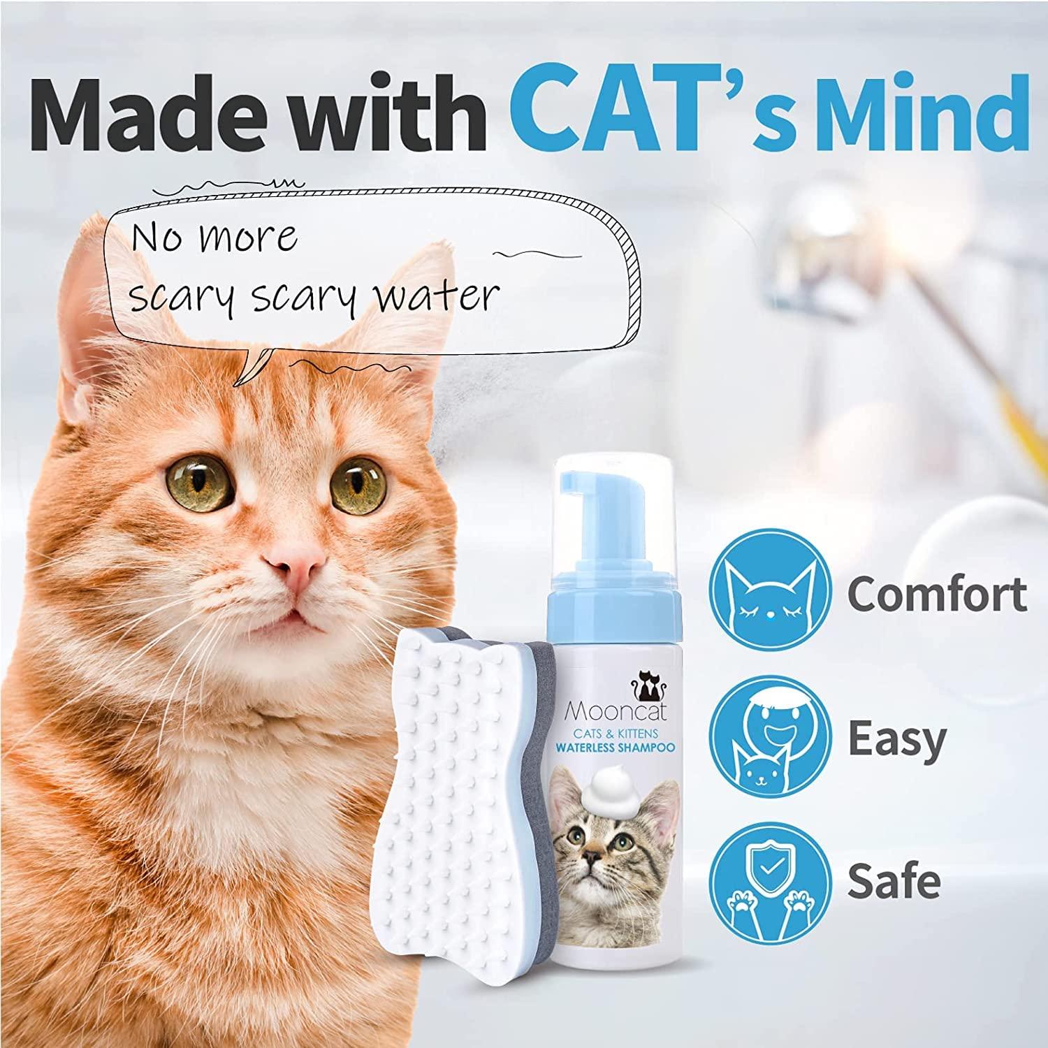 Mooncat Waterless Cat Shampoo+Cat Brush, Licking Safe Dry Shampoo for Cats, No Rinse Foam Cat Bath, Grooming for Cat, Kitten Sensitive Skin, Dander Reducing, Paraben Free, pH Balanced (5 oz) - Image 3