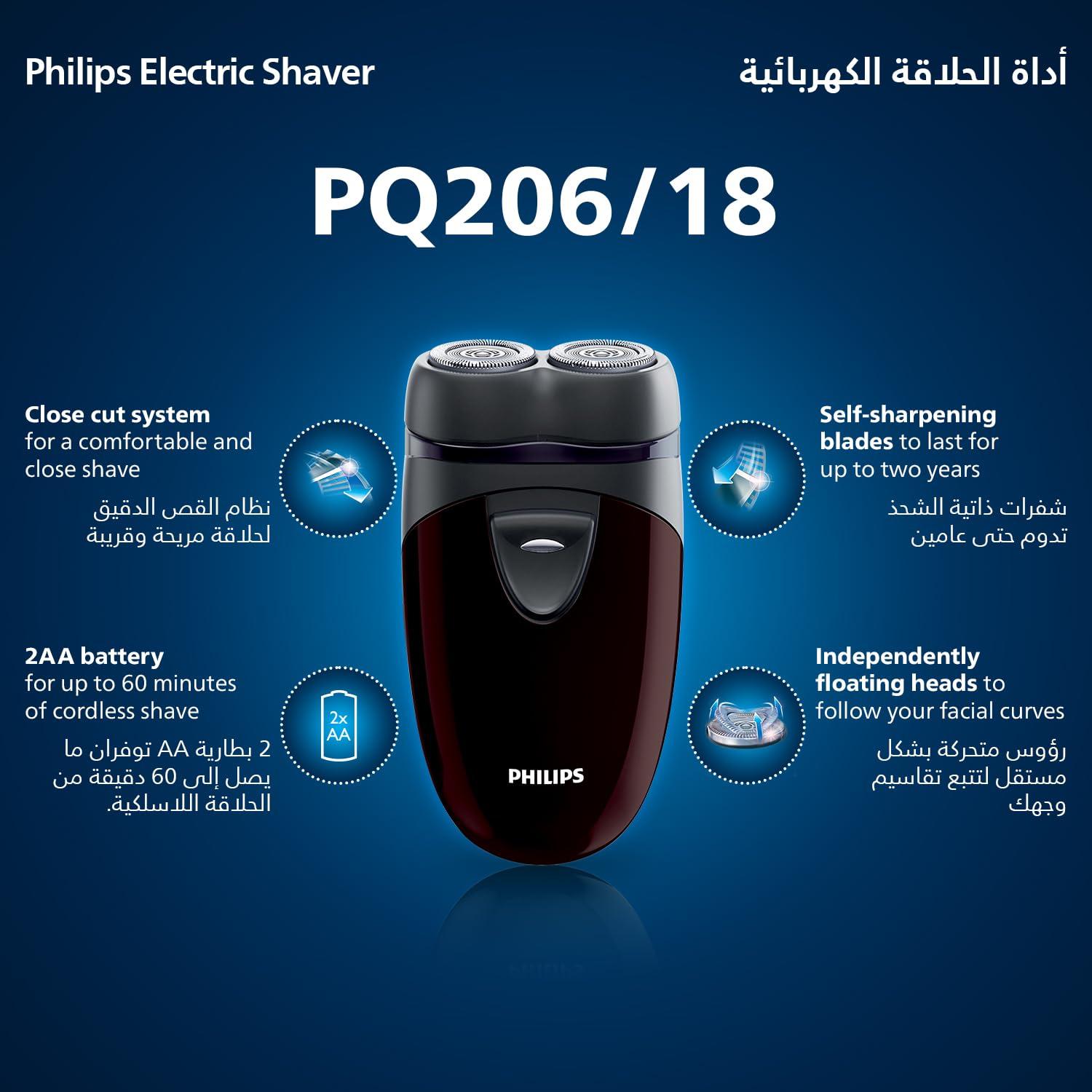 Philips PQ206 Electric shaver Battery powered Convenient to carry /GENUINE - Image 7