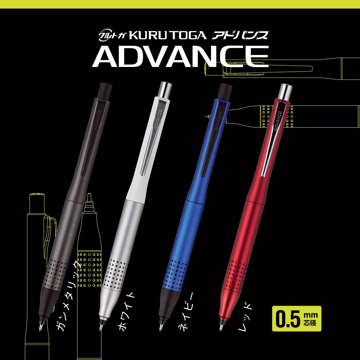 Uni Kurutoga Advance Upgrade Model 0.5mm Mechanical Pencil, Gun Metallic Body (M510301P.43), Black - Image 4