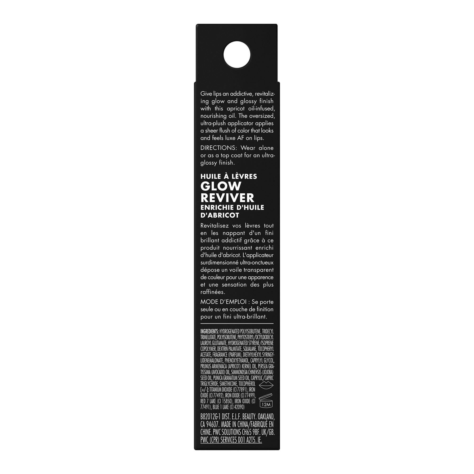 e.l.f. Glow Reviver Lip Oil, Nourishing Tinted Lip Oil For A High-shine Finish, Infused With Jojoba Oil, Vegan & Cruelty-free, Hot As Fudge - Image 8