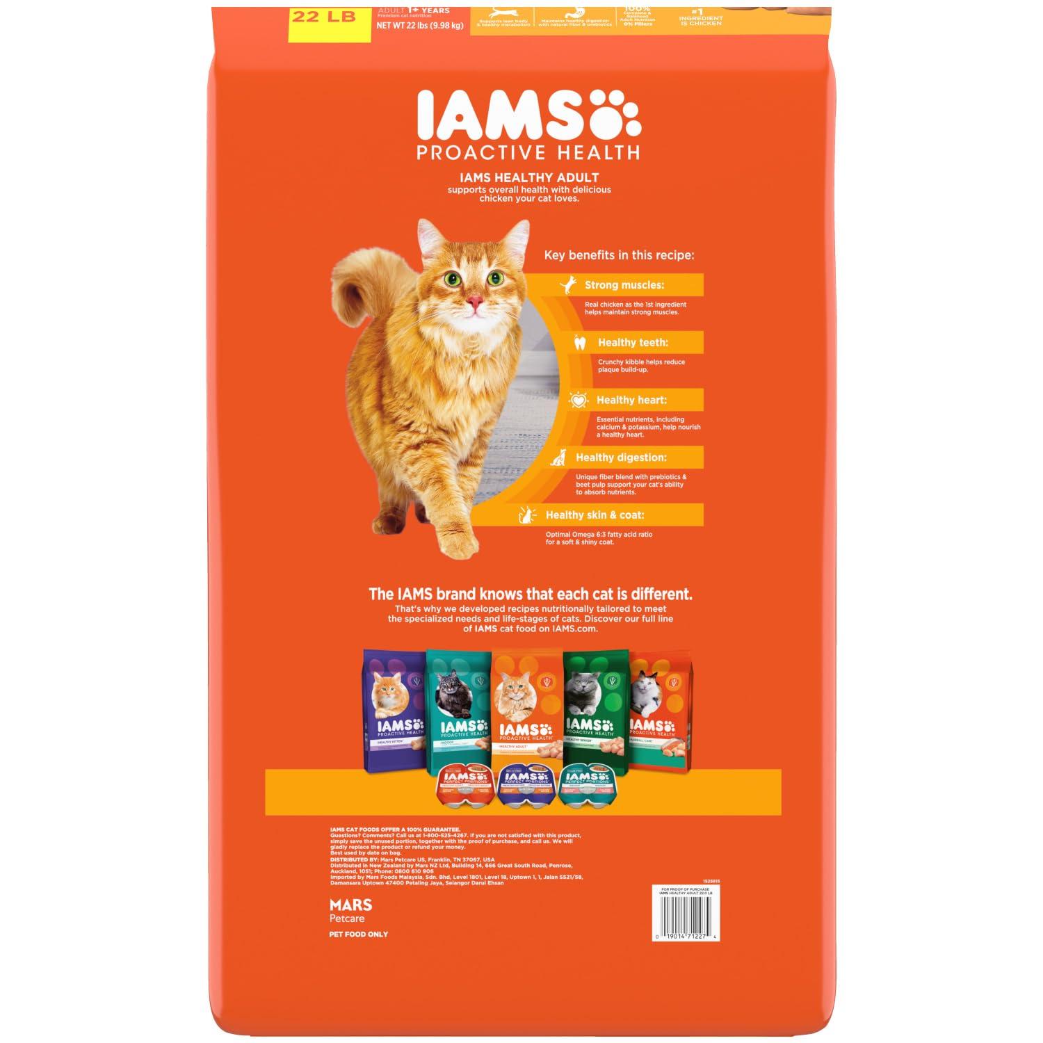 IAMS Proactive Health Healthy Adult Dry Cat Food with Chicken, 22 lb. Bag - Image 2