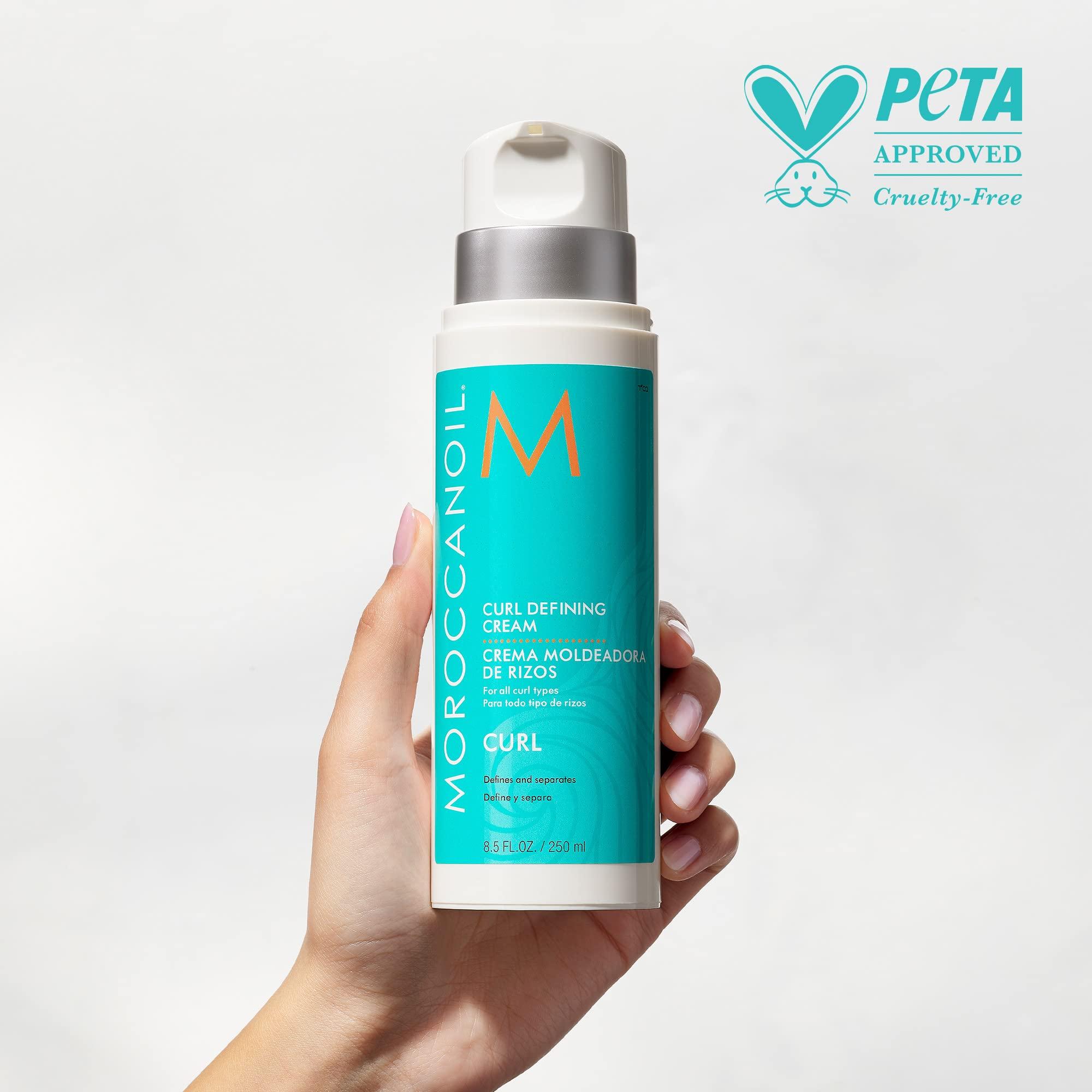 Moroccanoil Curl Defining Cream - Image 7