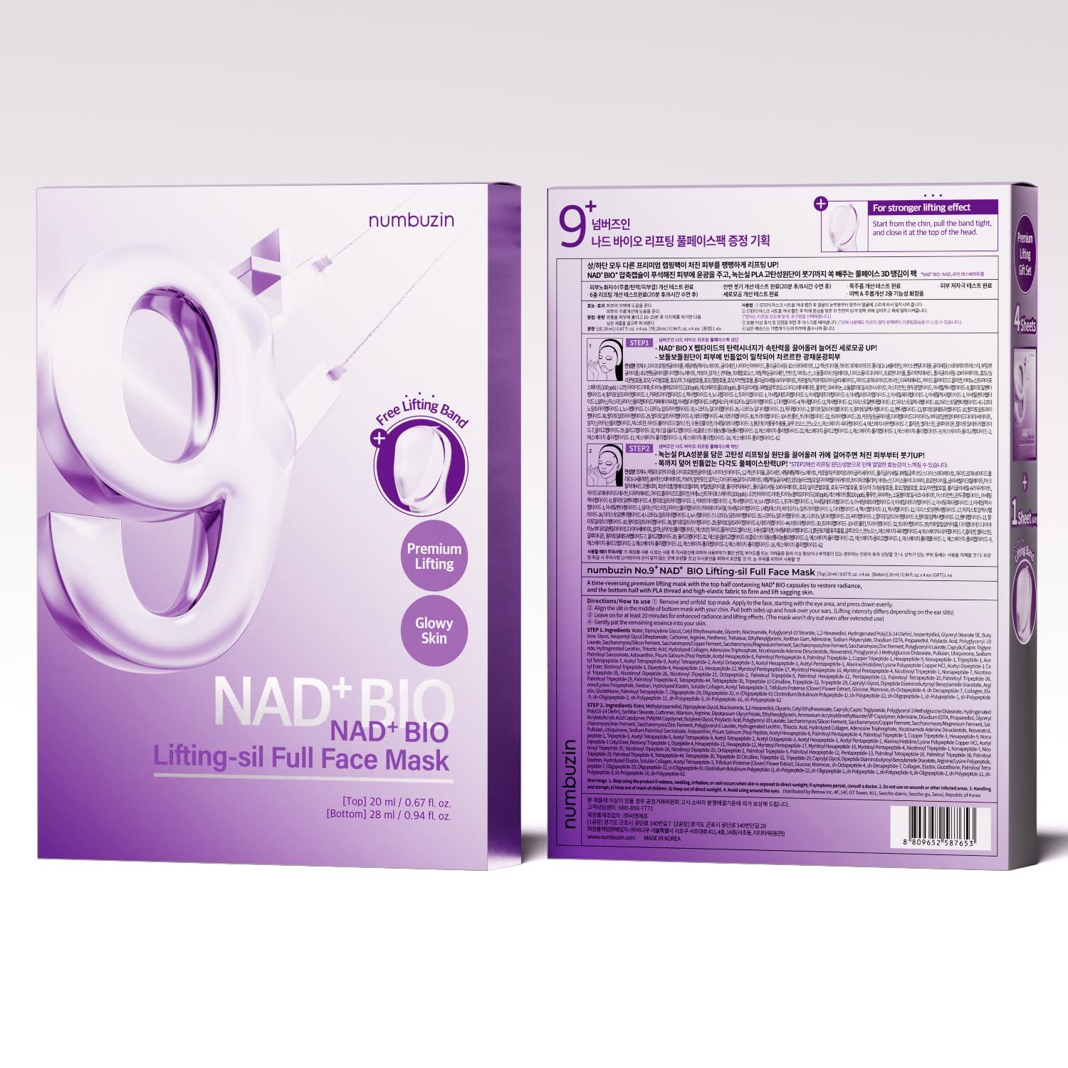 numbuzin No.9 Sheet Mask | NAD+ BIO Lifting-sil Full Face Mask | Improves Jawline, Jowls, Wrinkles, Neck Lines | Peptides, NAD+, Collagen | Skin Firmness | 4 Sheets + Lifting Band - Image 8