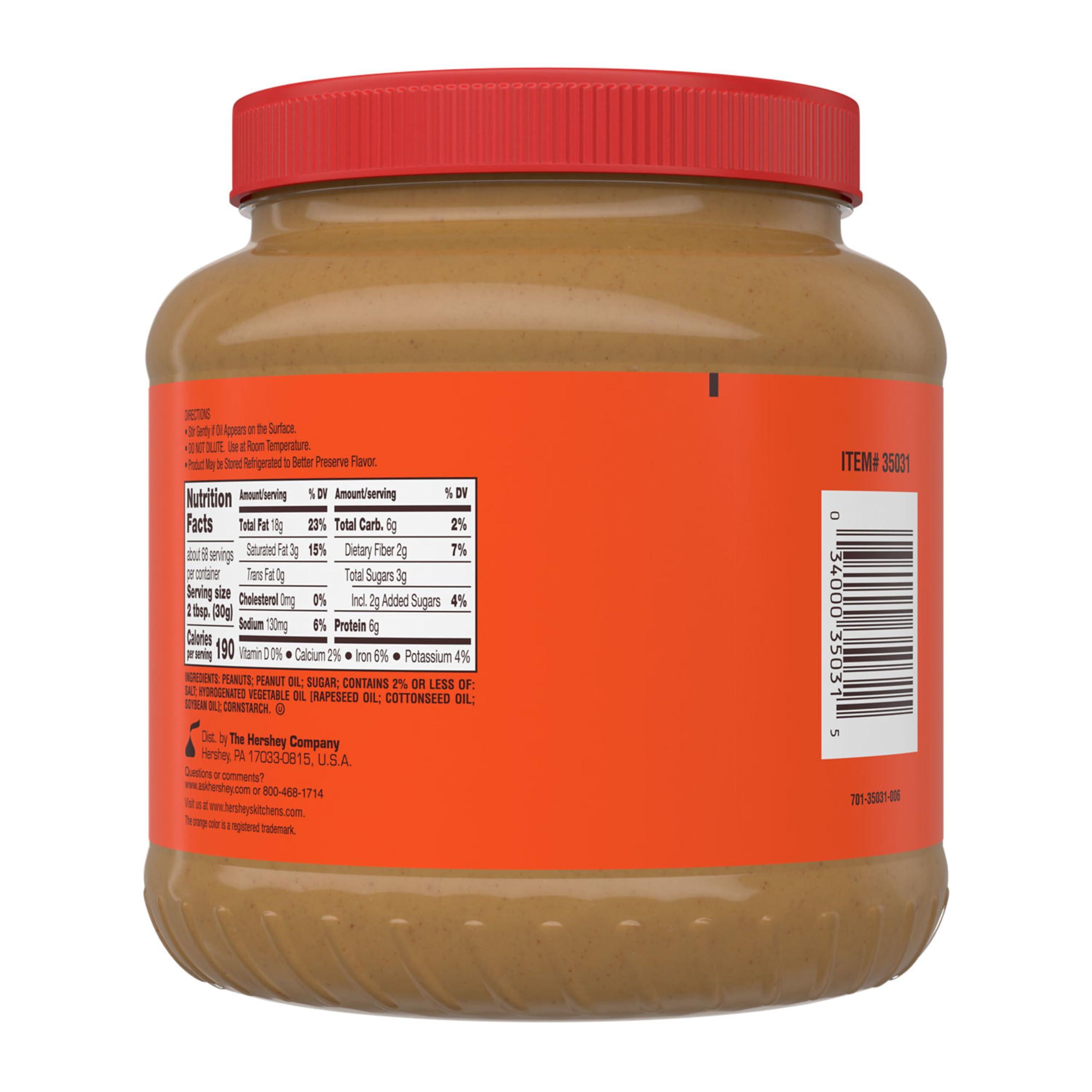REESE'S Peanut Butter Sauce Bulk Jar, 4.5 lb - Image 2