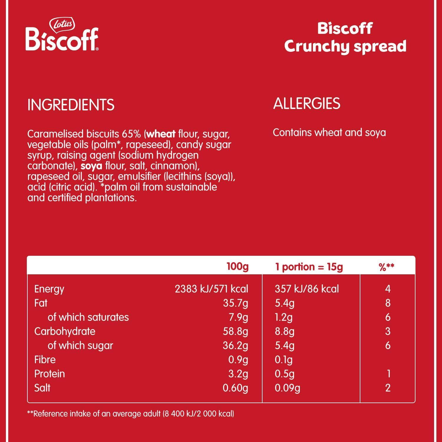 LOTUS Crunchy Biscuit Spread, 380 GR - Image 2