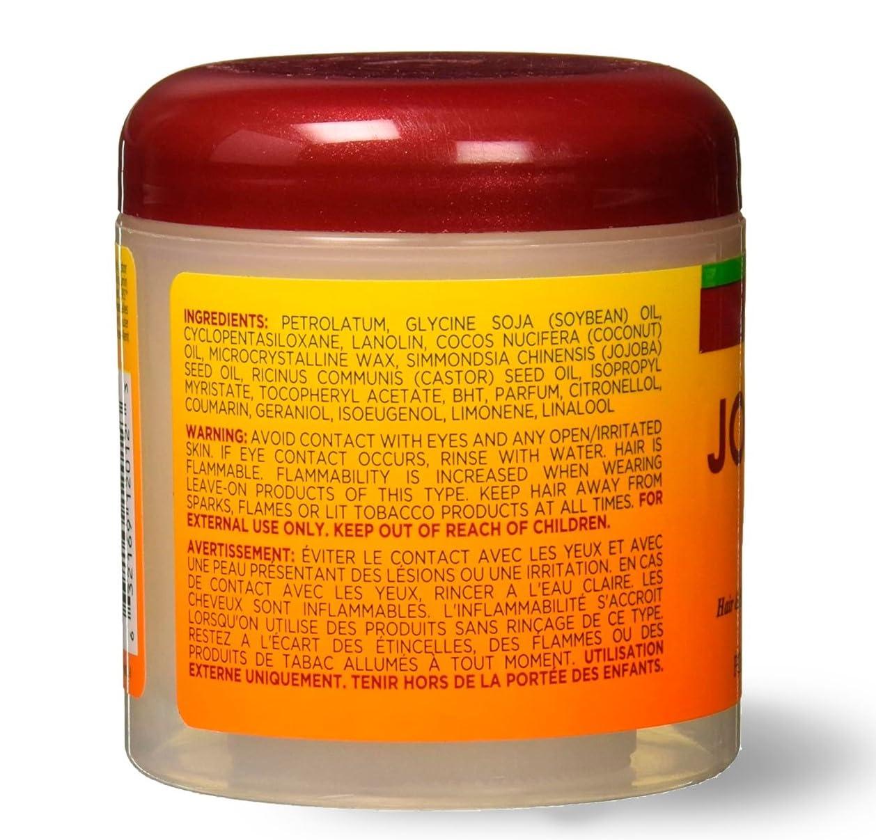 ORS Jojoba Oil, 5.5 Ounce - Image 3