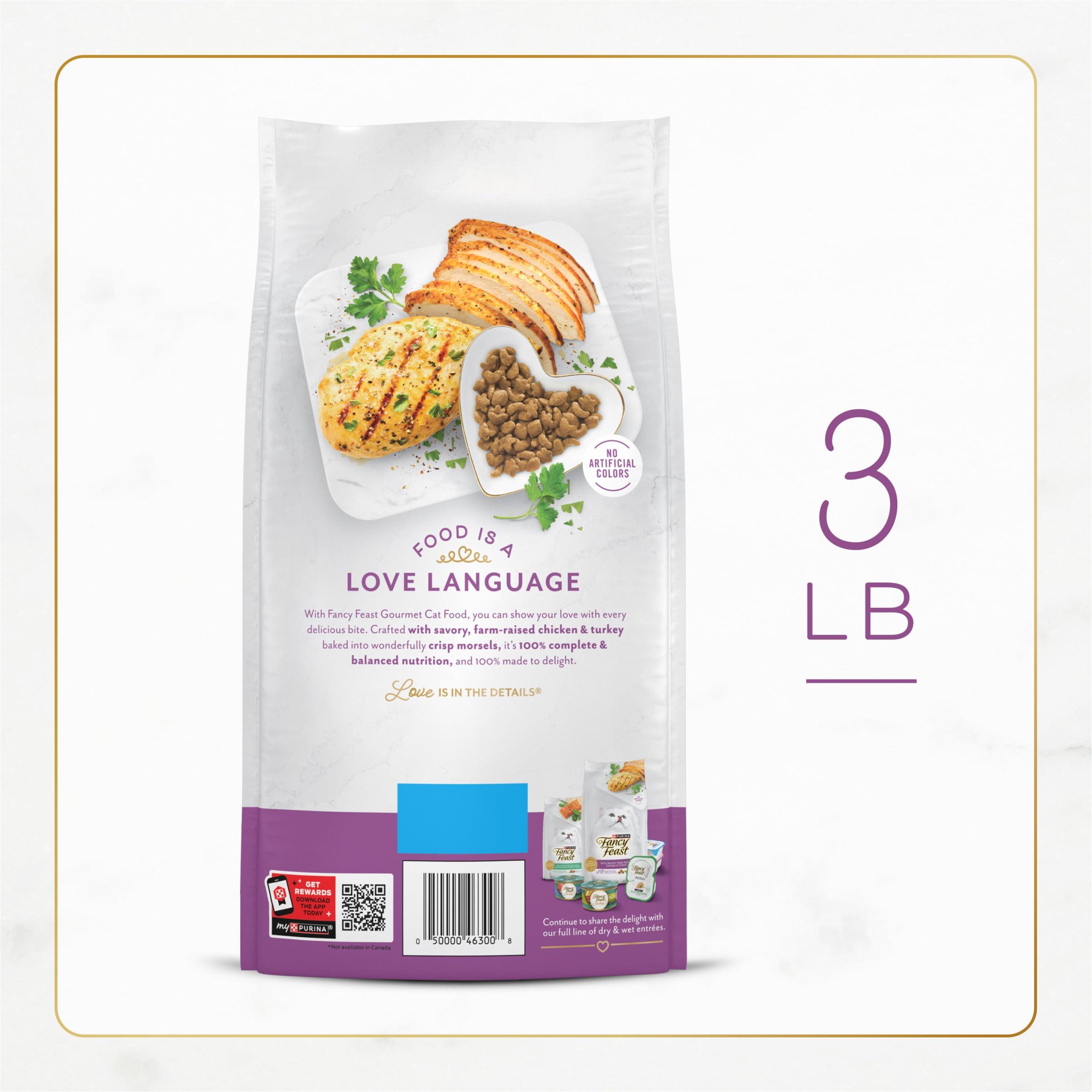 Purina Fancy Feast Dry Cat Food with Savory Farm-Raised Chicken and Turkey - 3 lb. Bag - Image 7