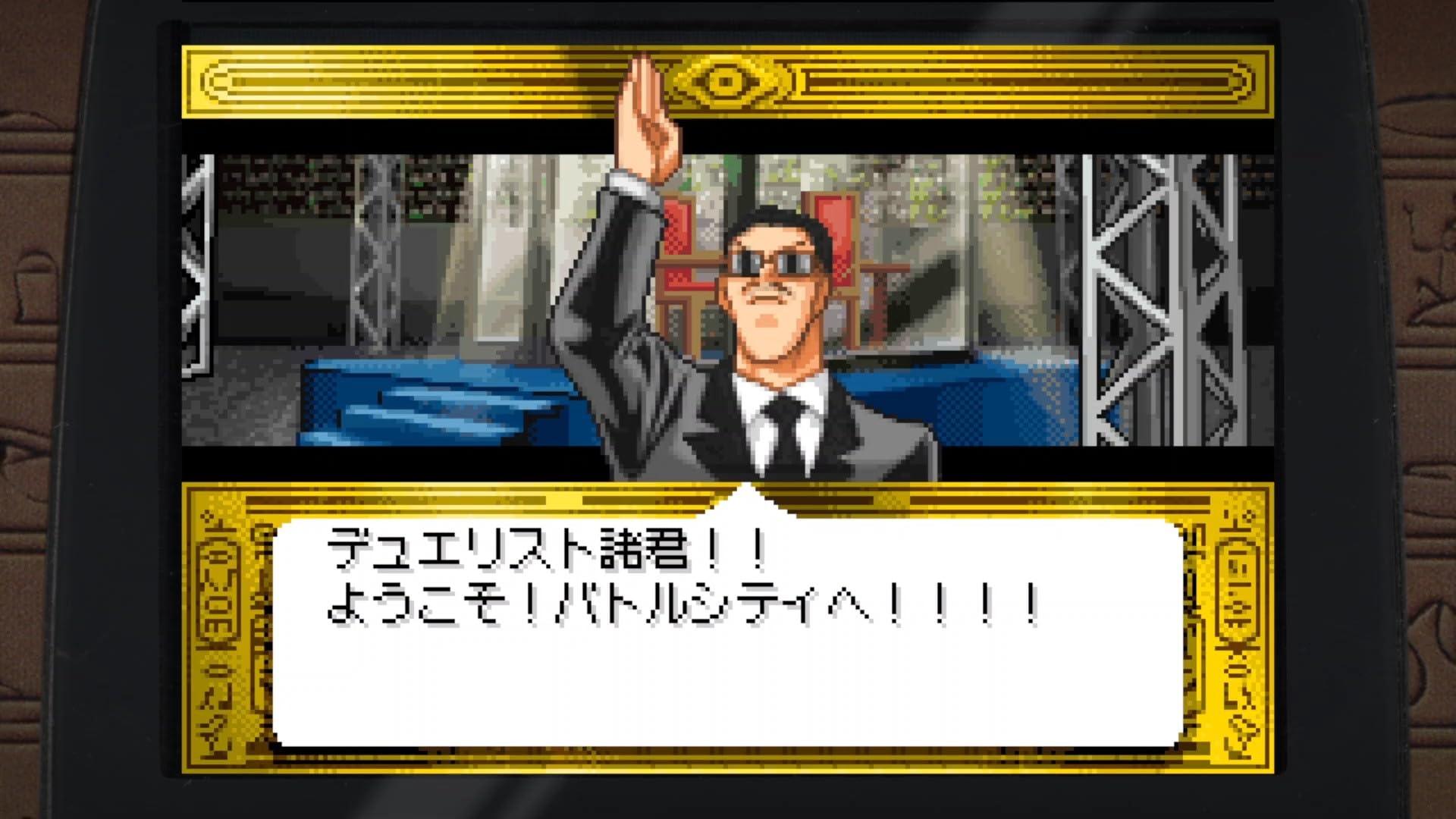 Yu-Gi-Oh! Early Days Collection Nintendo Switch - Image 9