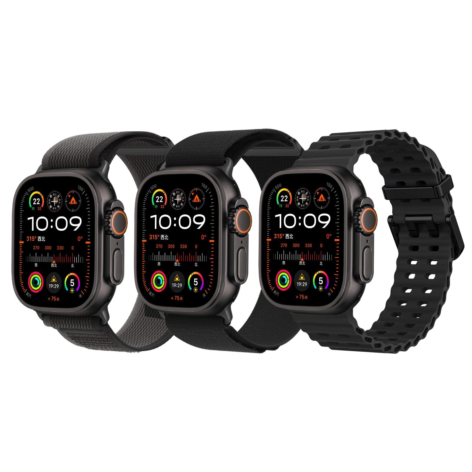 6 Pack Sport Bands - Compatible with Apple Watch Ultra/Ultra 2/Series 4/5/6/7/8/9 44mm 45mm 46mm Men/Women Breatherable Trail/Alpine/Ocean Bands