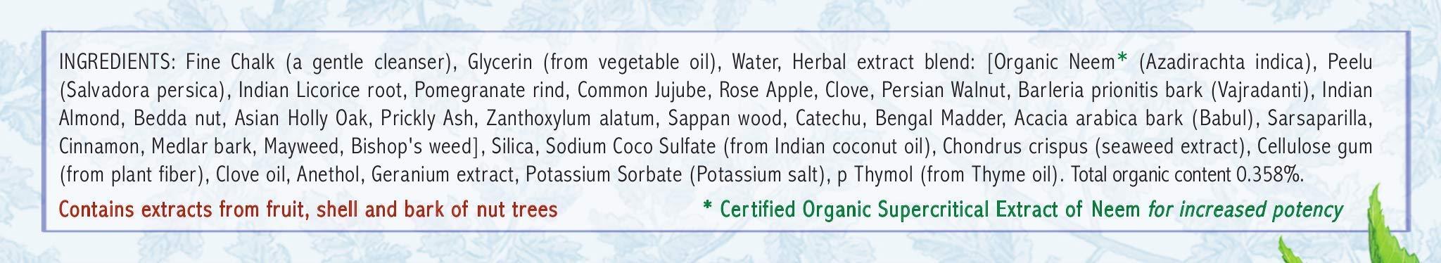 Auromere Ayurvedic Herbal Toothpaste, Mint Free - Vegan, Natural, Non GMO, Fluoride Free, Gluten Free, with Neem & Peelu (4.16 oz), 2 Pack - Image 3