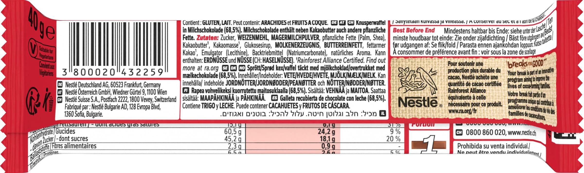 KitKat Chunky, 24er Pack (24 x 48 g) - Image 5
