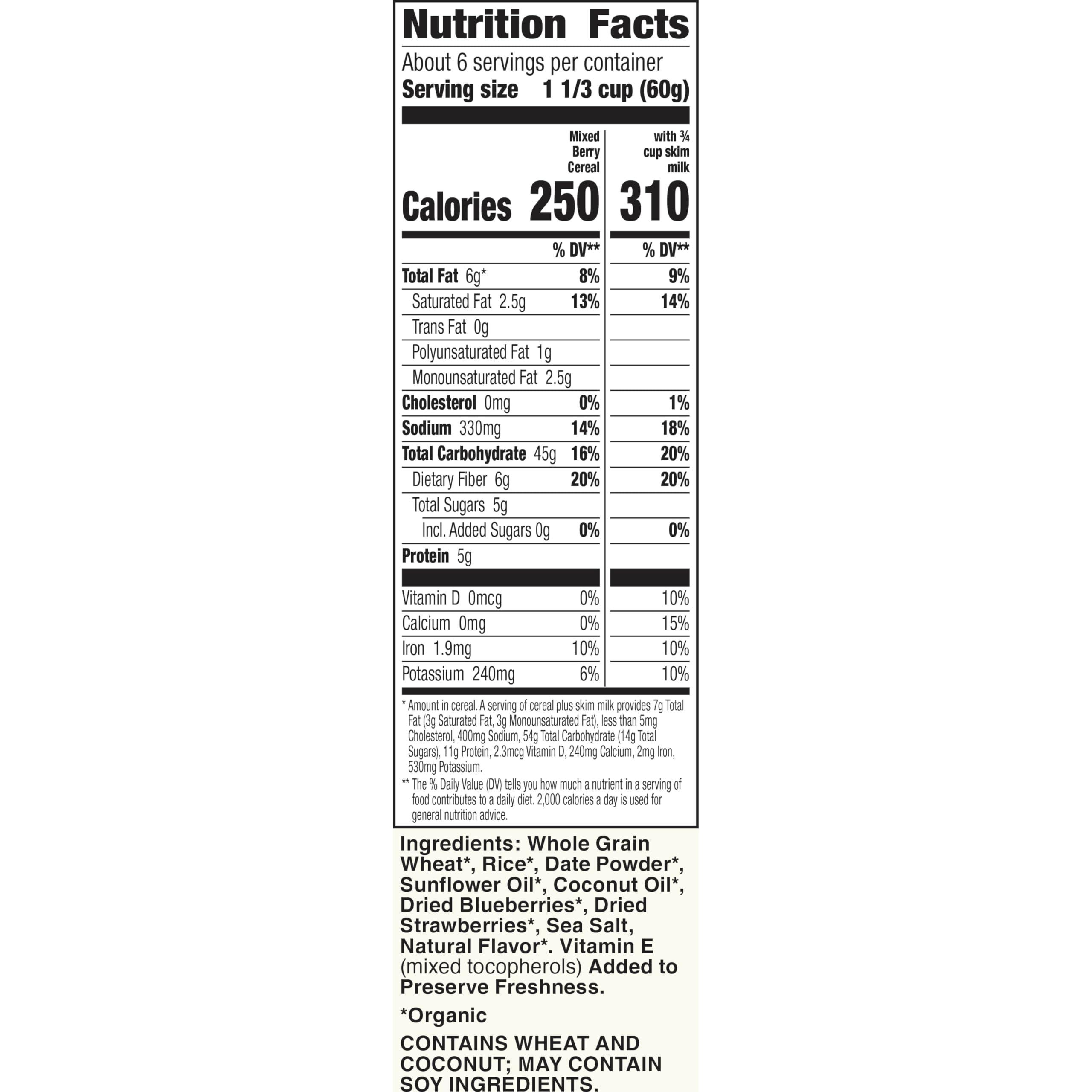 Cascadian Farm Organic Mixed Berry Cereal, No Added Sugar, 12.5 oz - Image 2