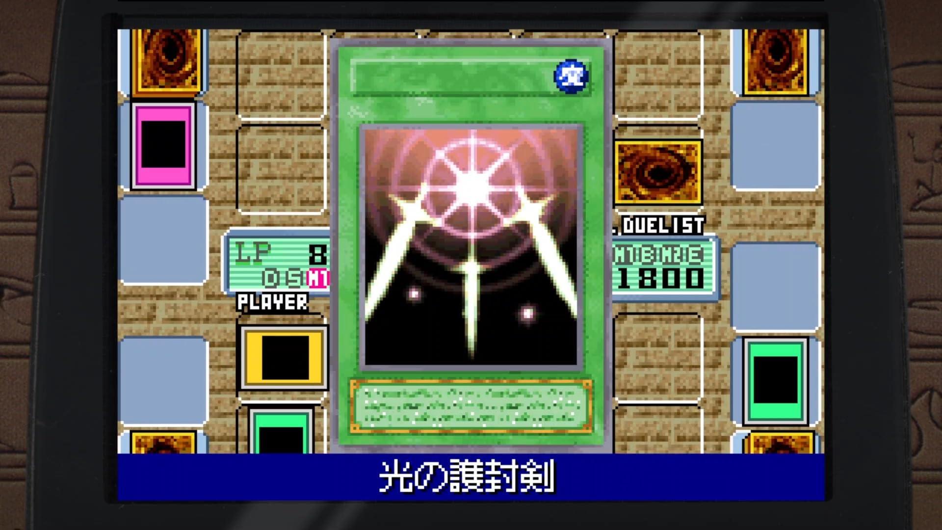 Yu-Gi-Oh! Early Days Collection Nintendo Switch - Image 10